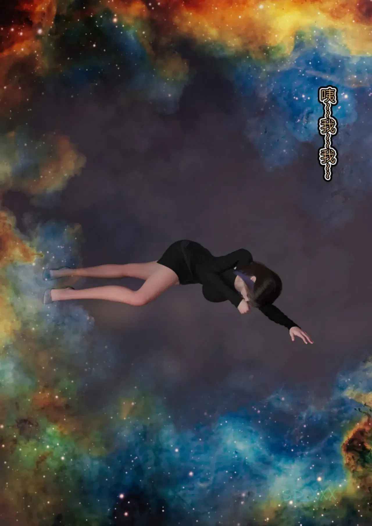 Image #10