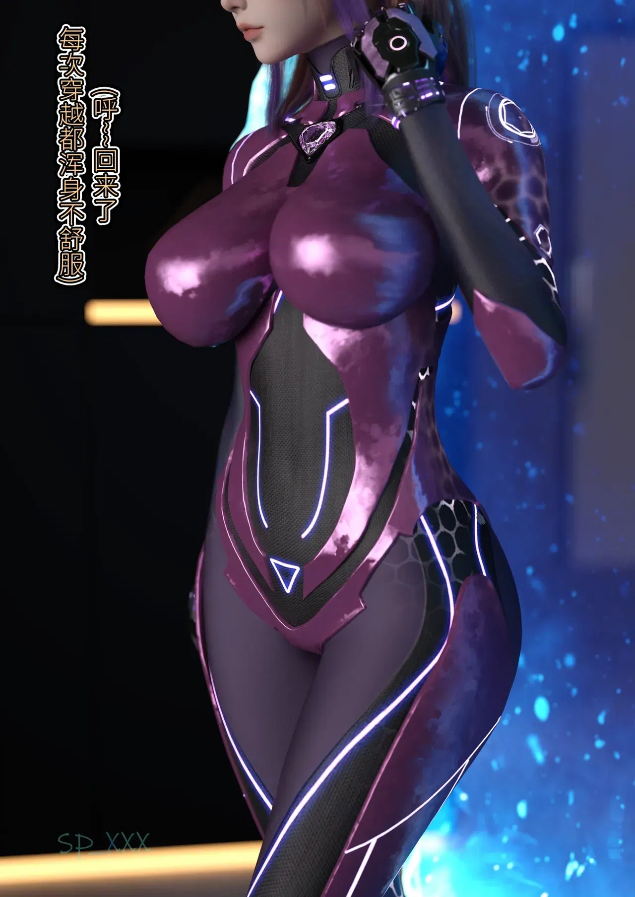 Image #104