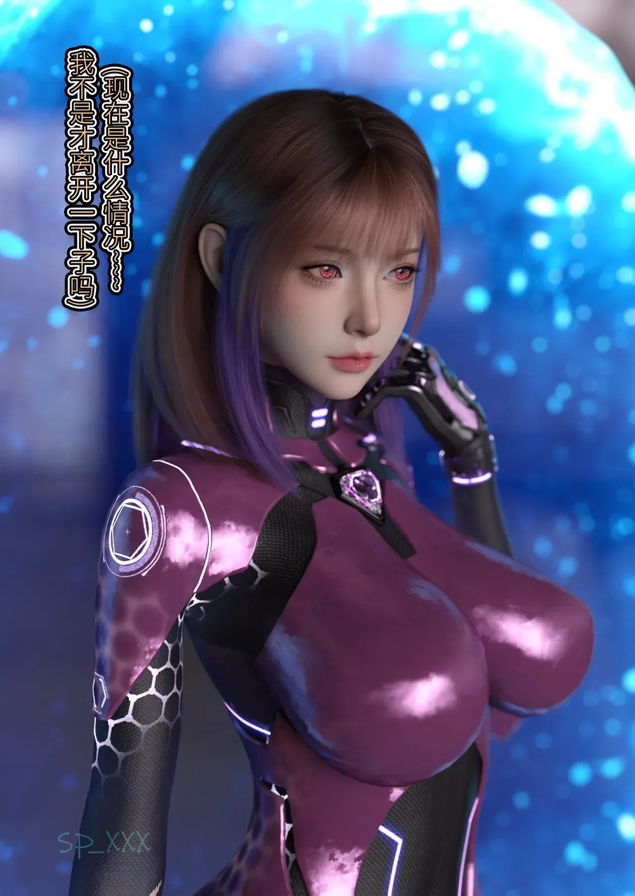Image #107