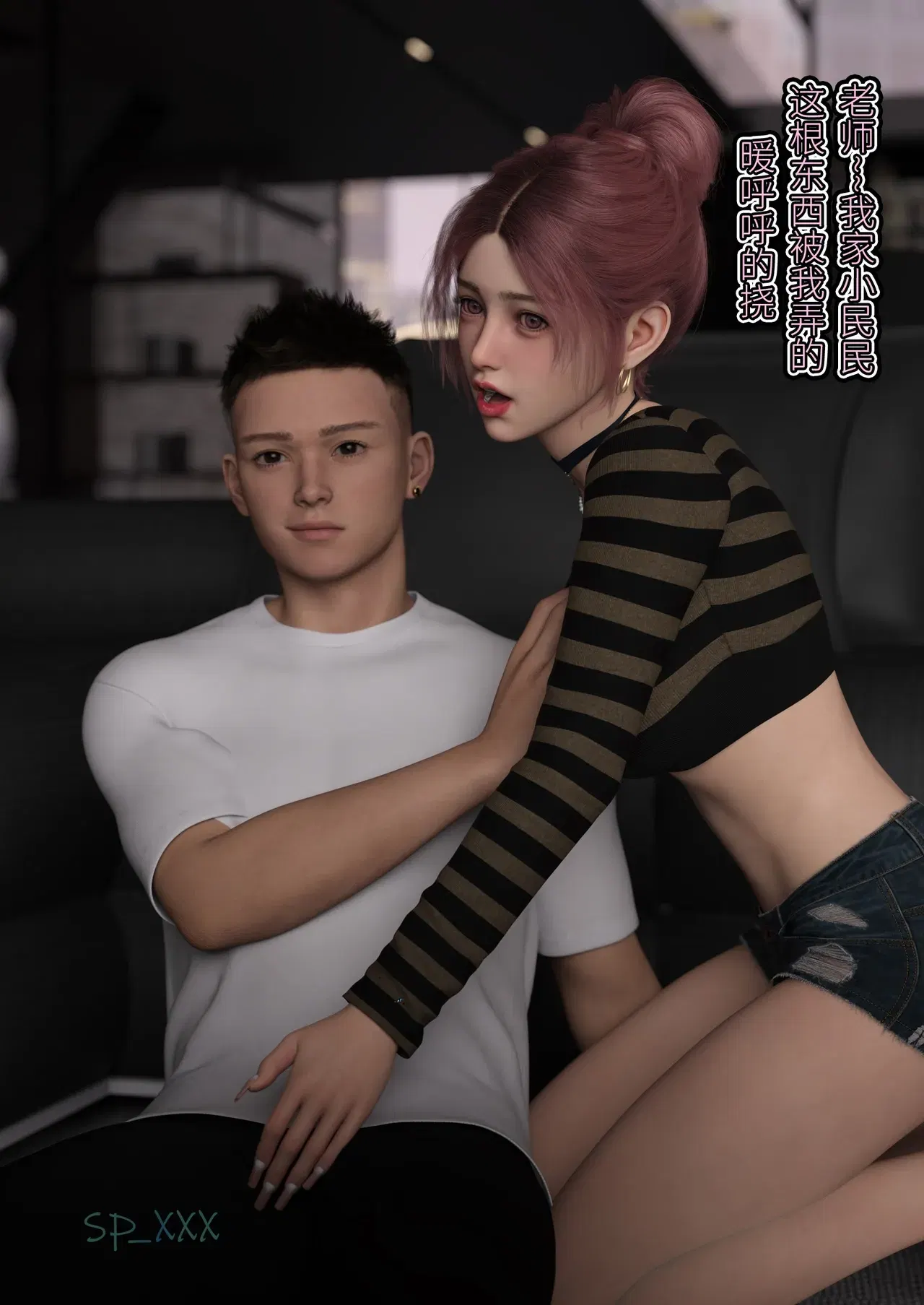 Image #108