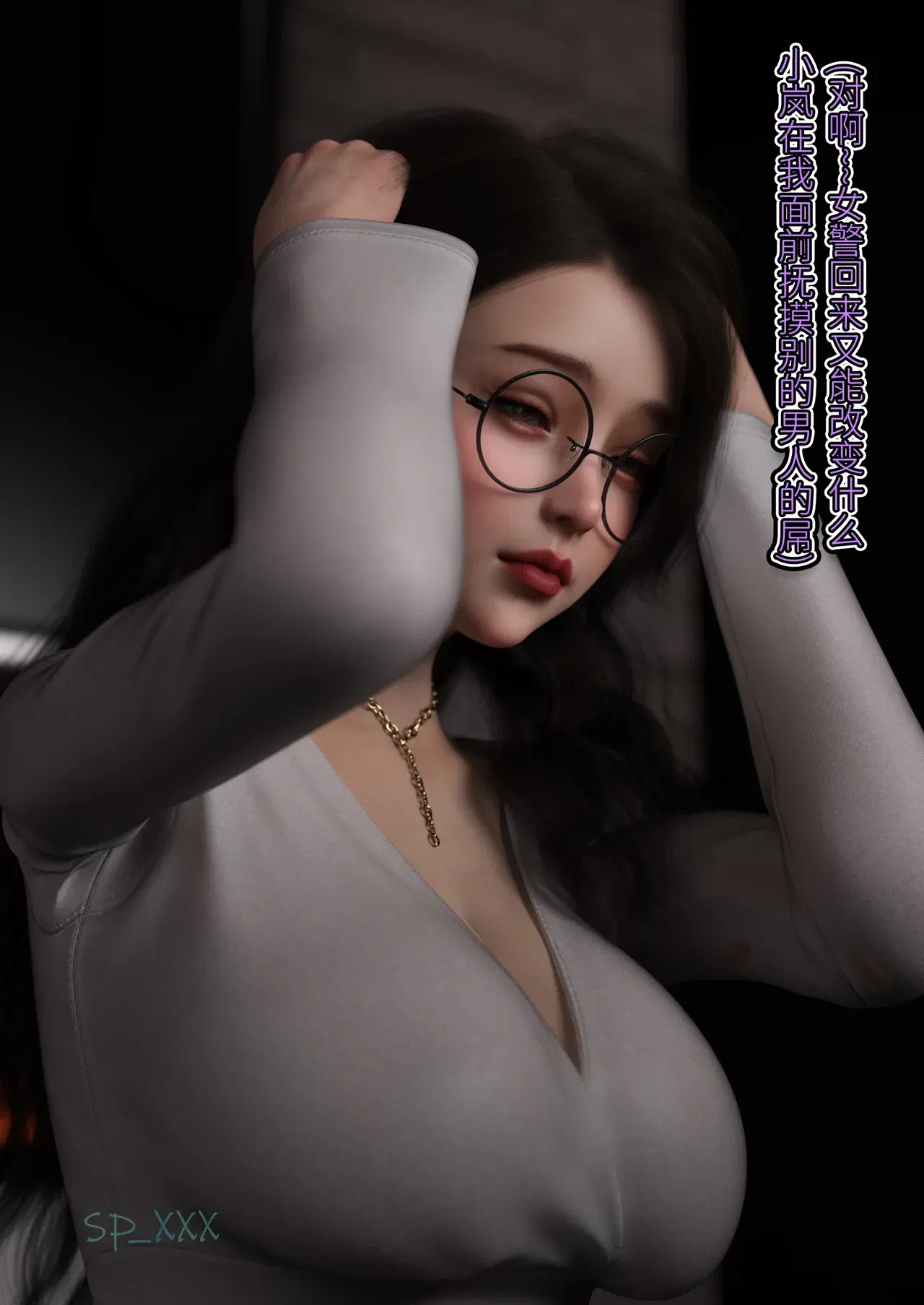 Image #110