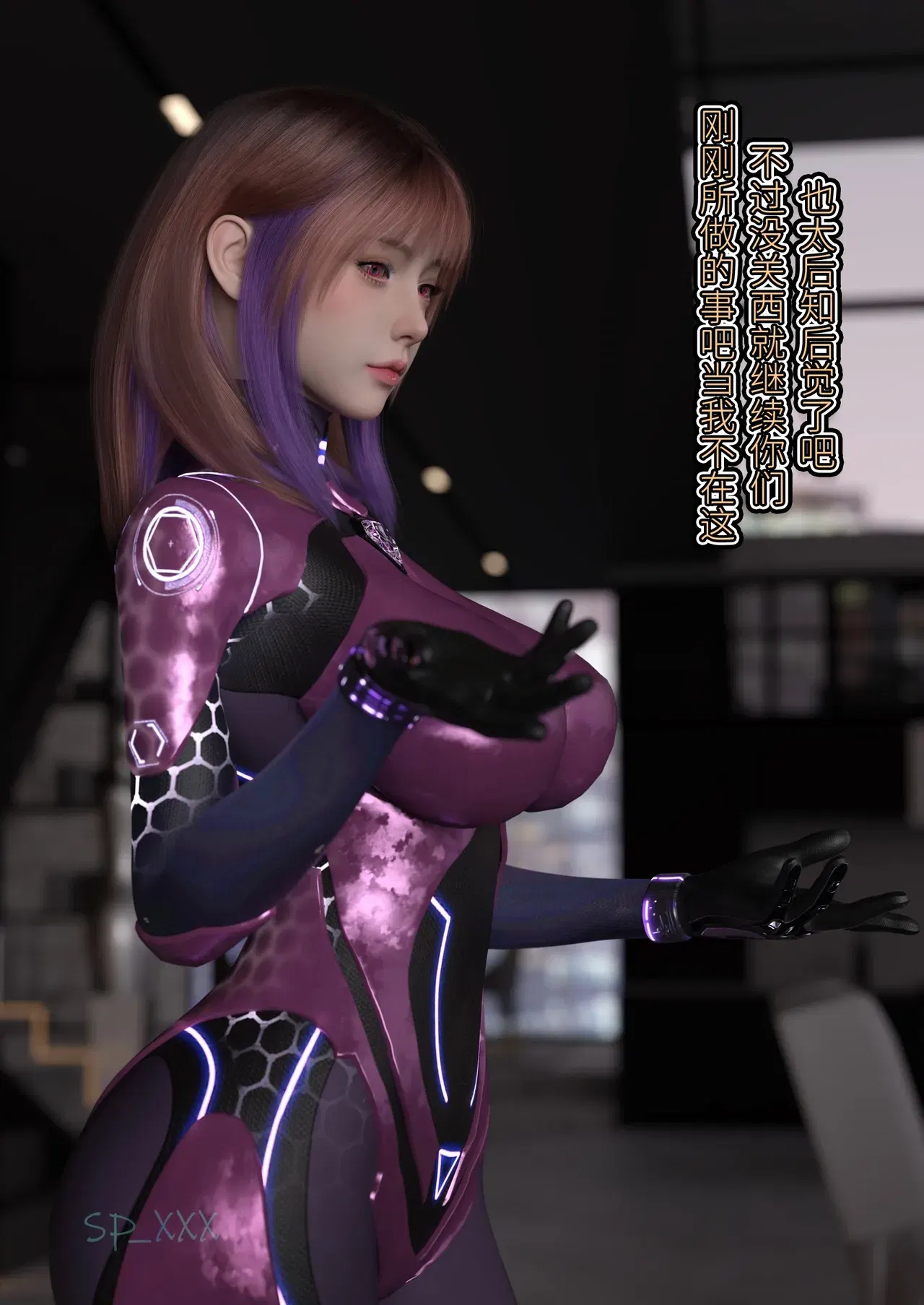 Image #112
