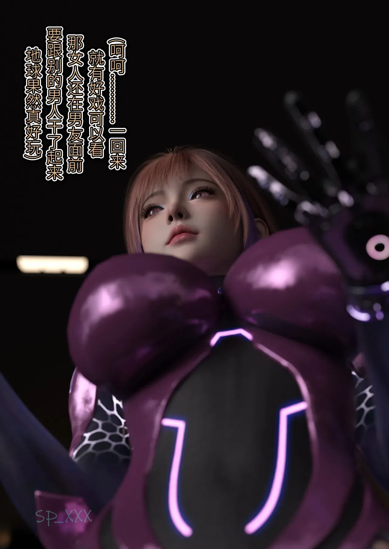 Image #114