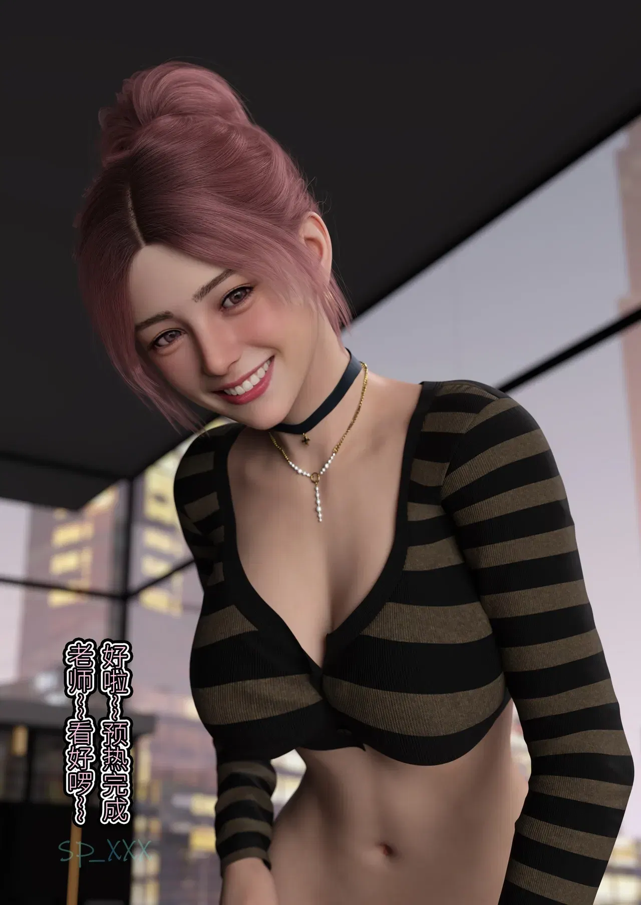 Image #116
