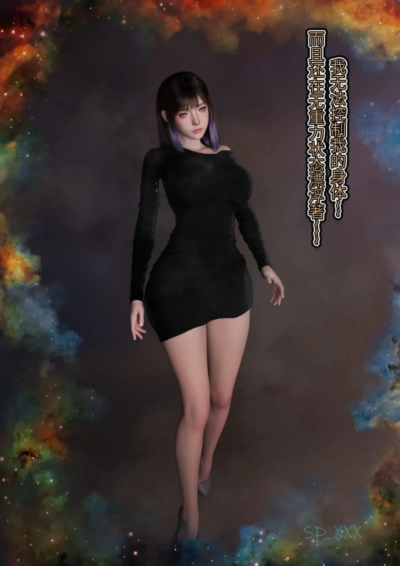Image #12