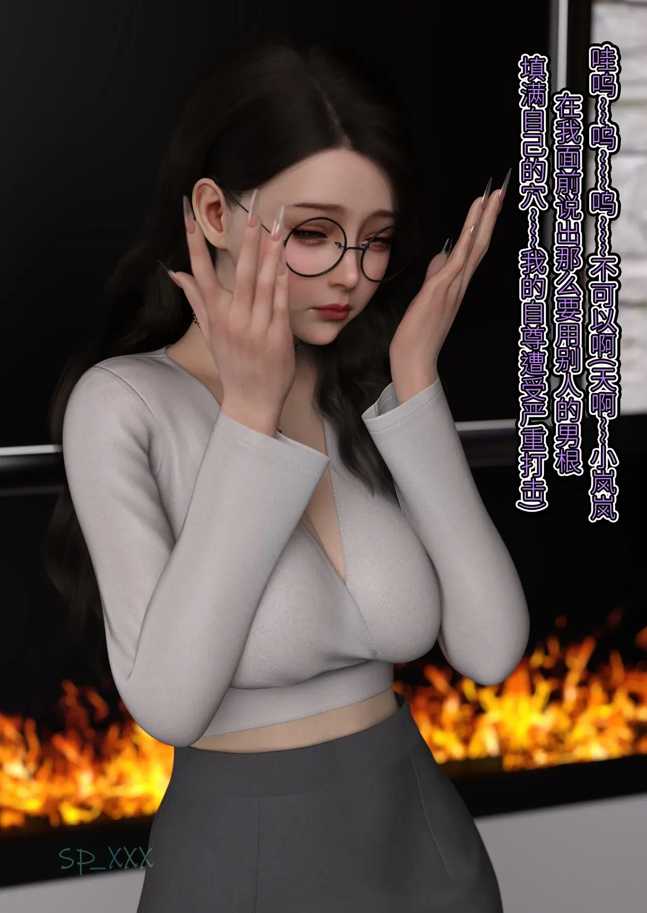 Image #119