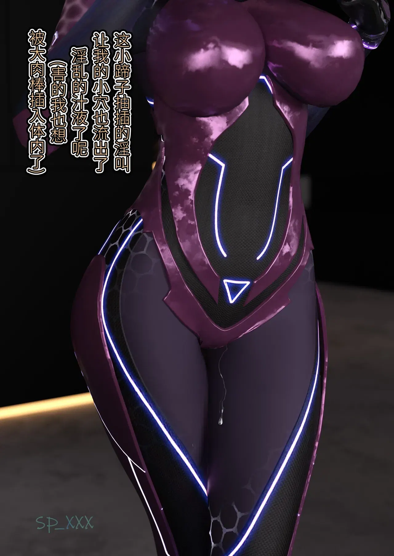 Image #126