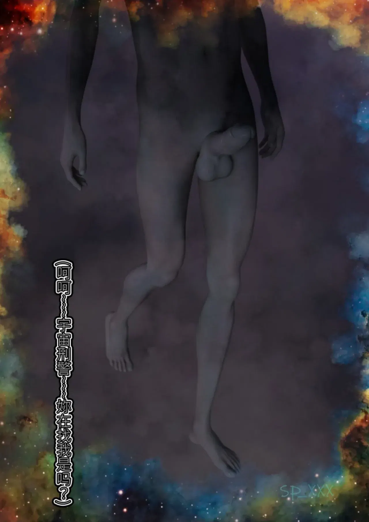 Image #13