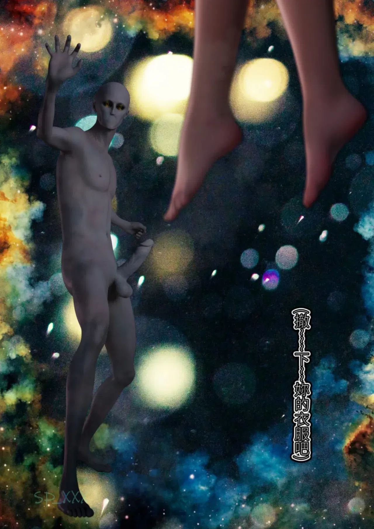 Image #14