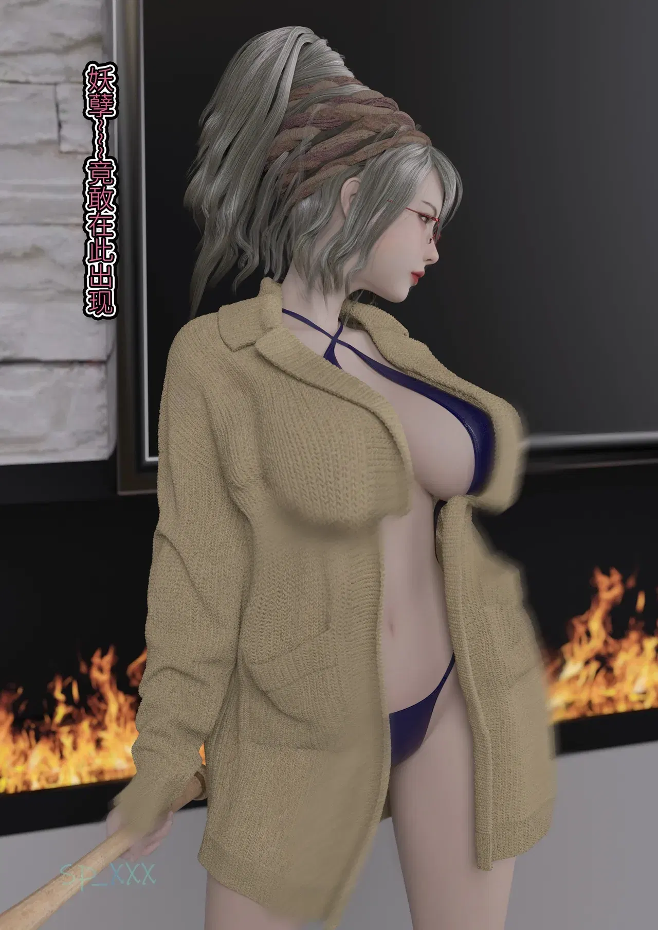 Image #151