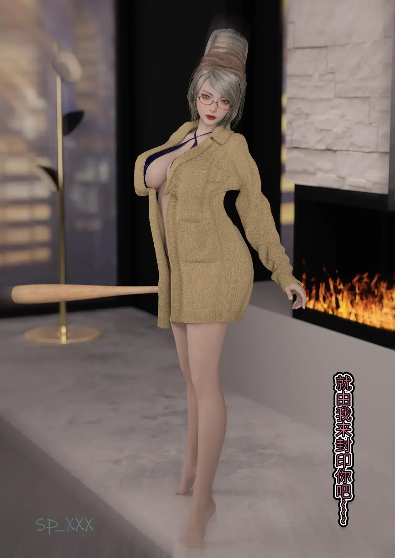 Image #152