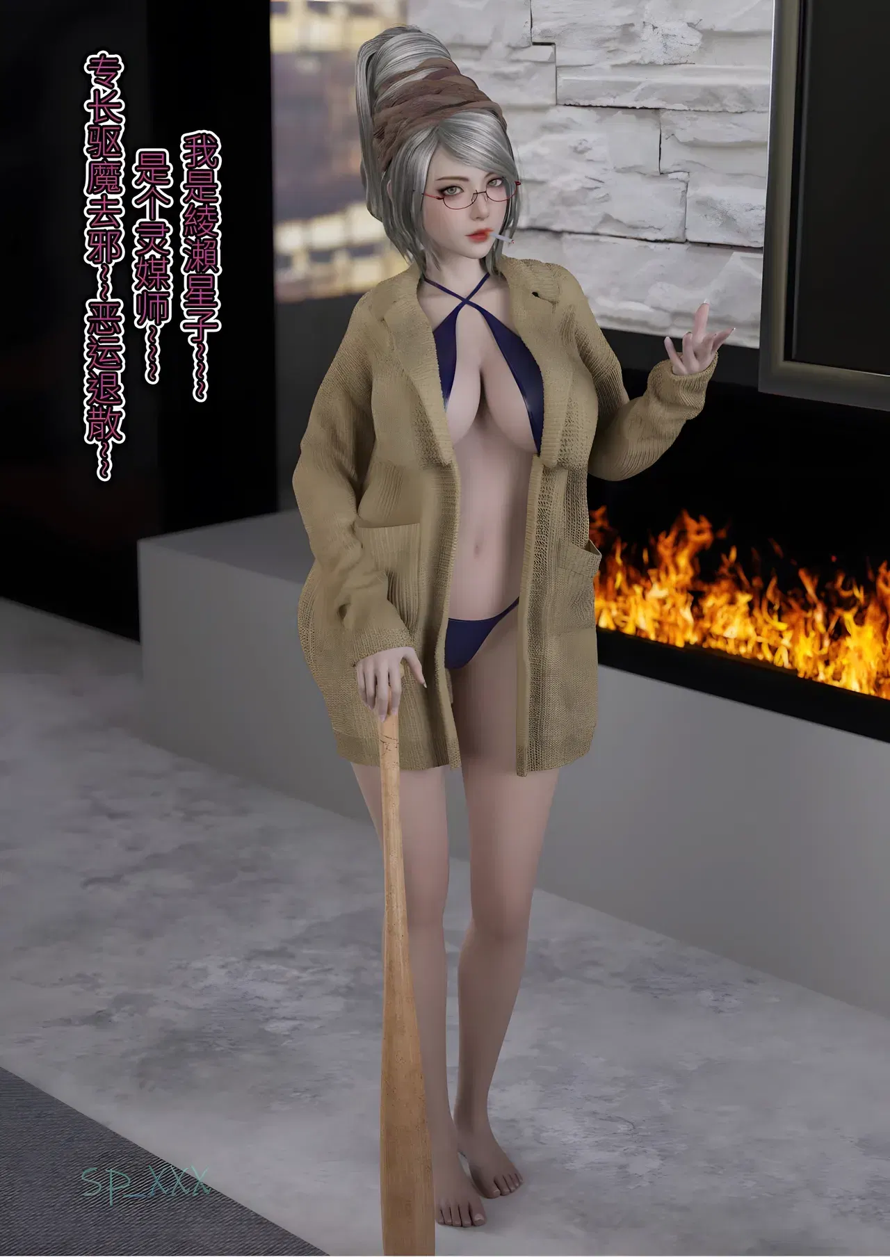 Image #161