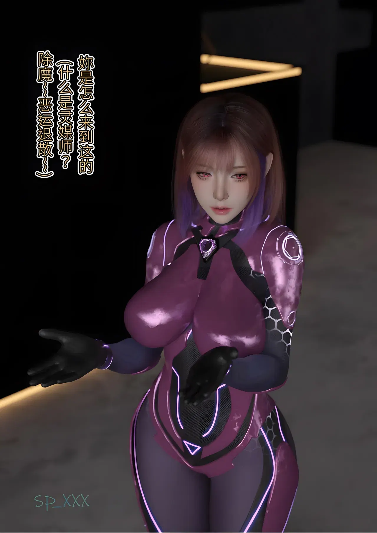 Image #162