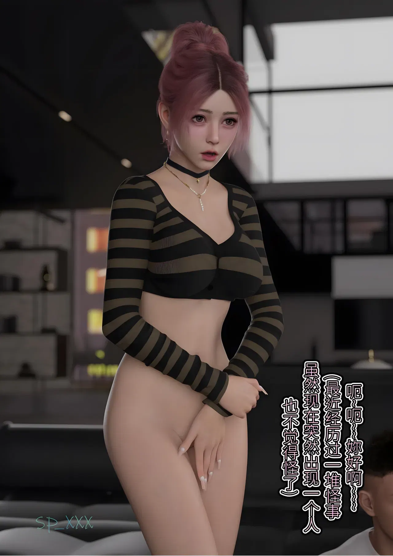Image #163