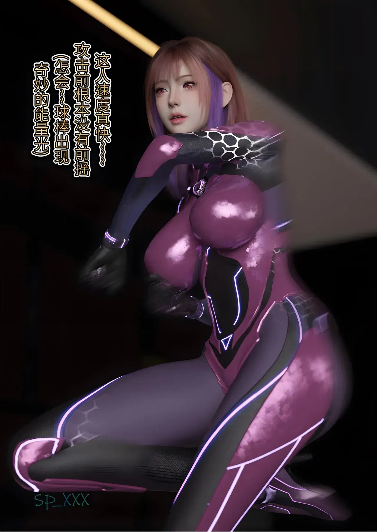 Image #173