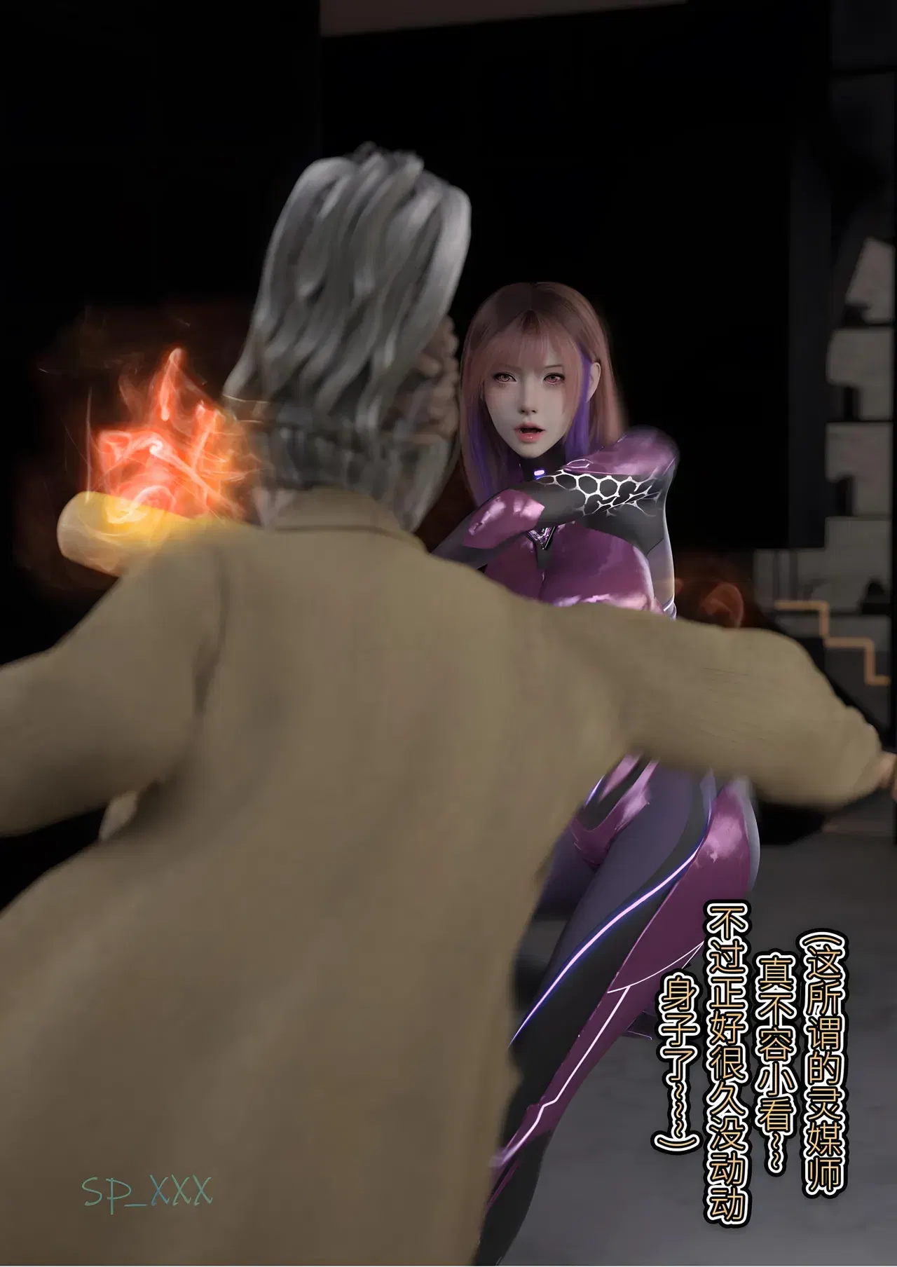 Image #176