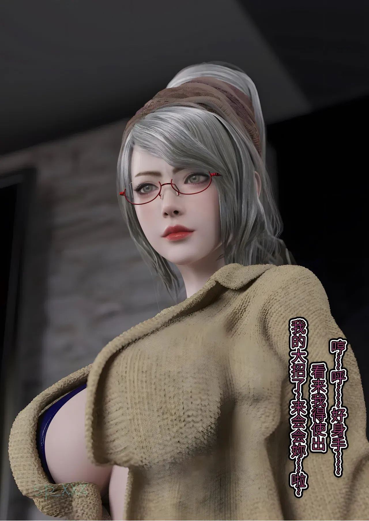 Image #178