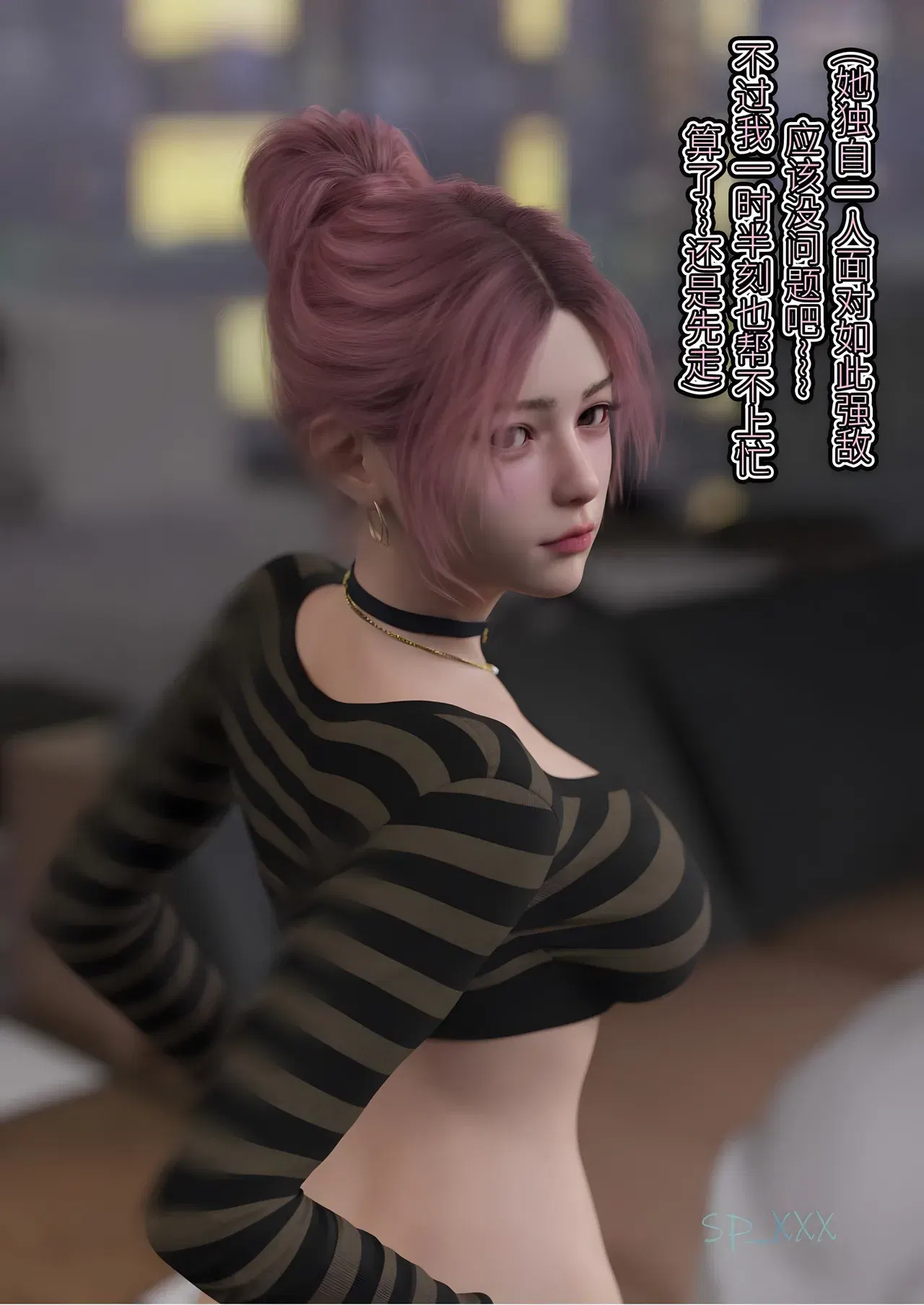 Image #186