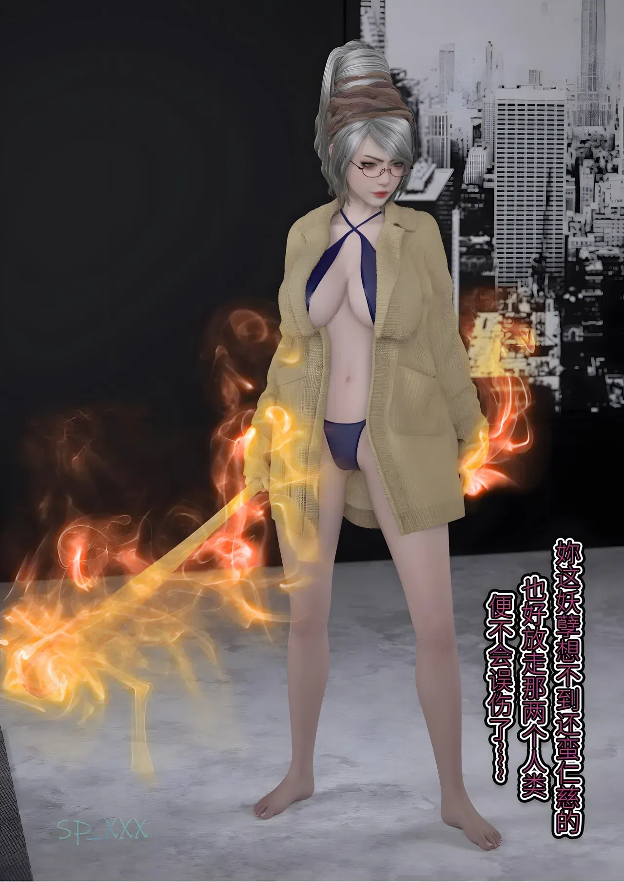 Image #188