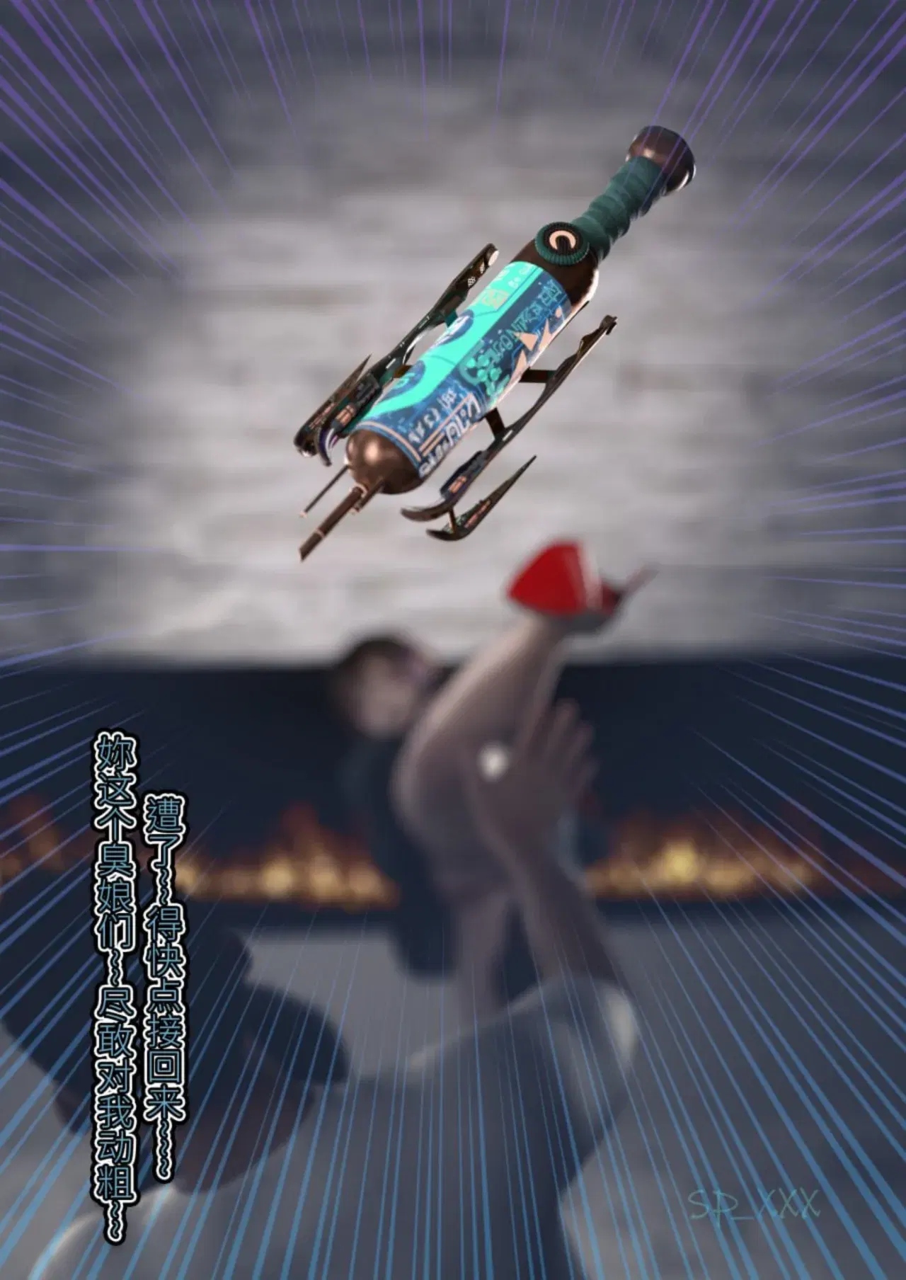 Image #2