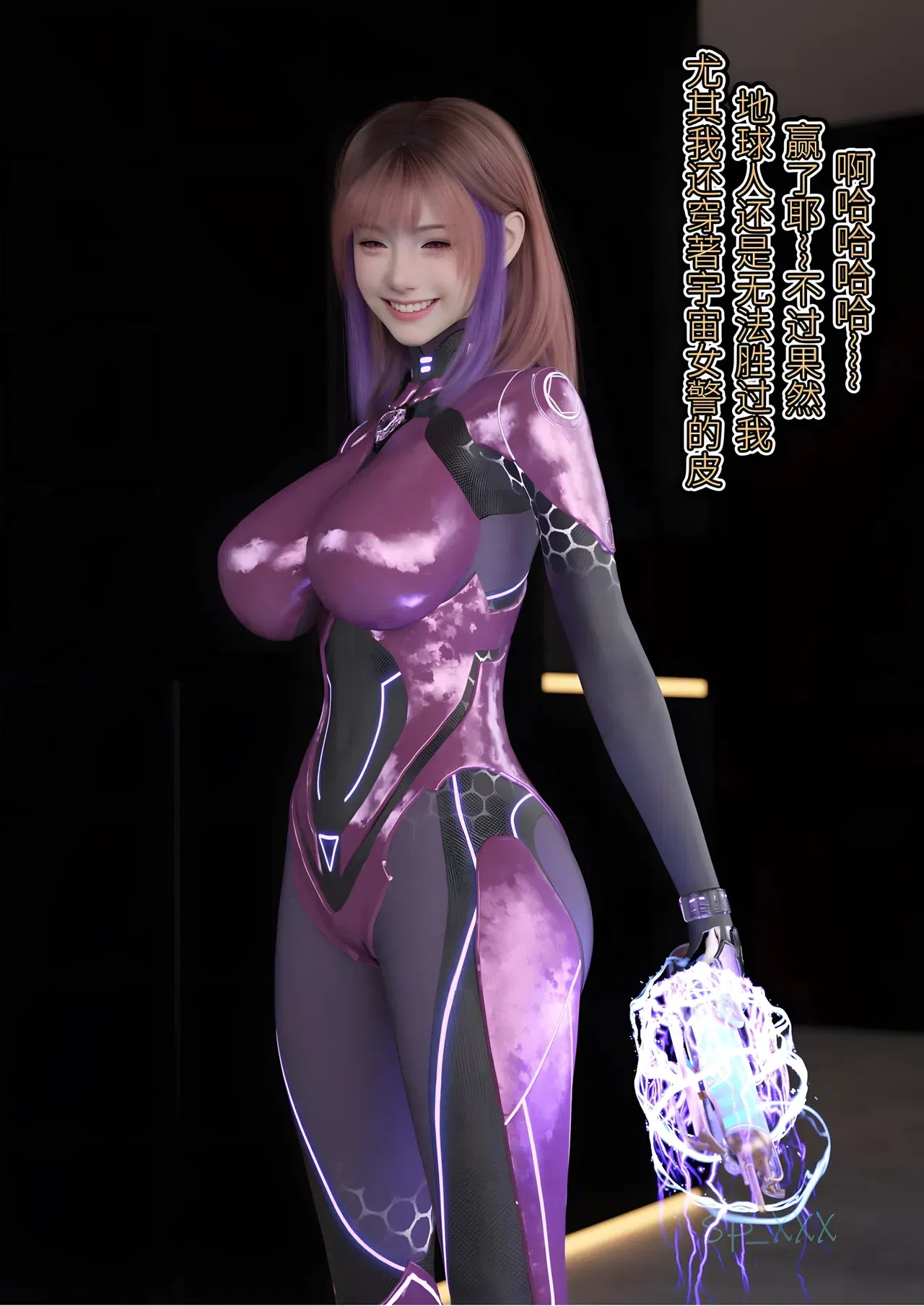 Image #203