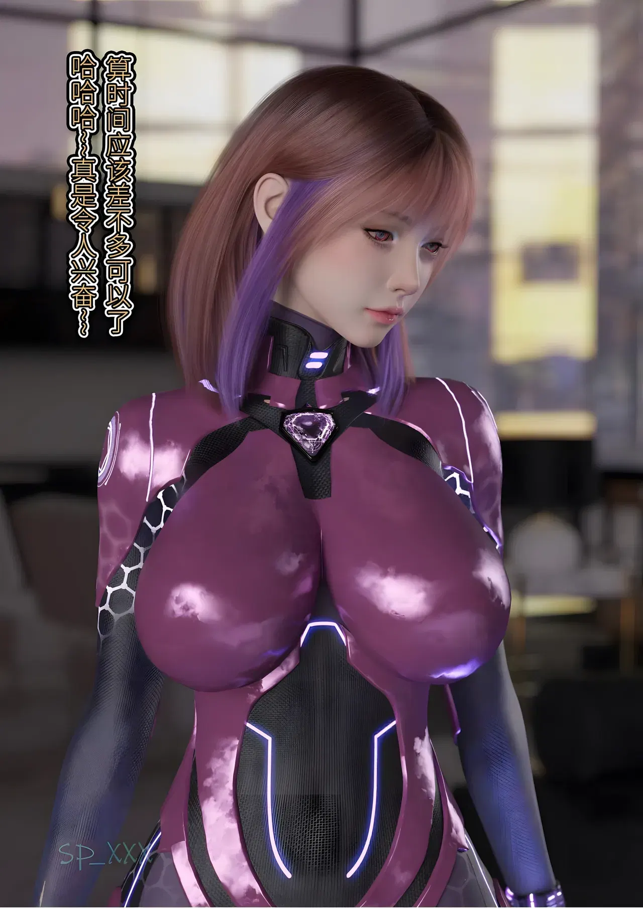 Image #209