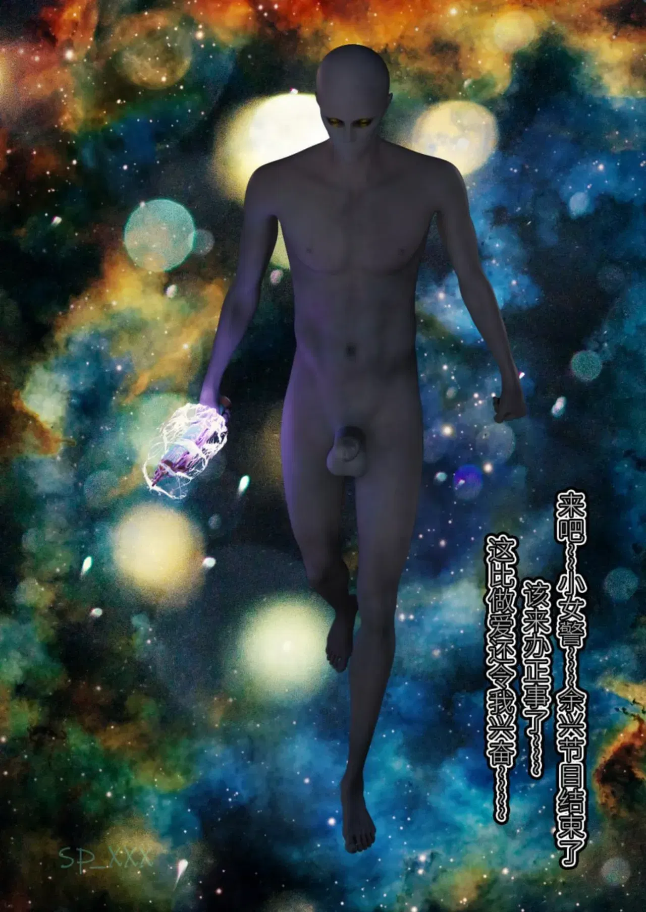 Image #27