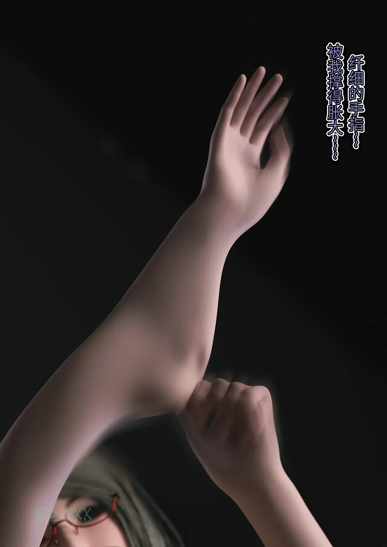 Image #279