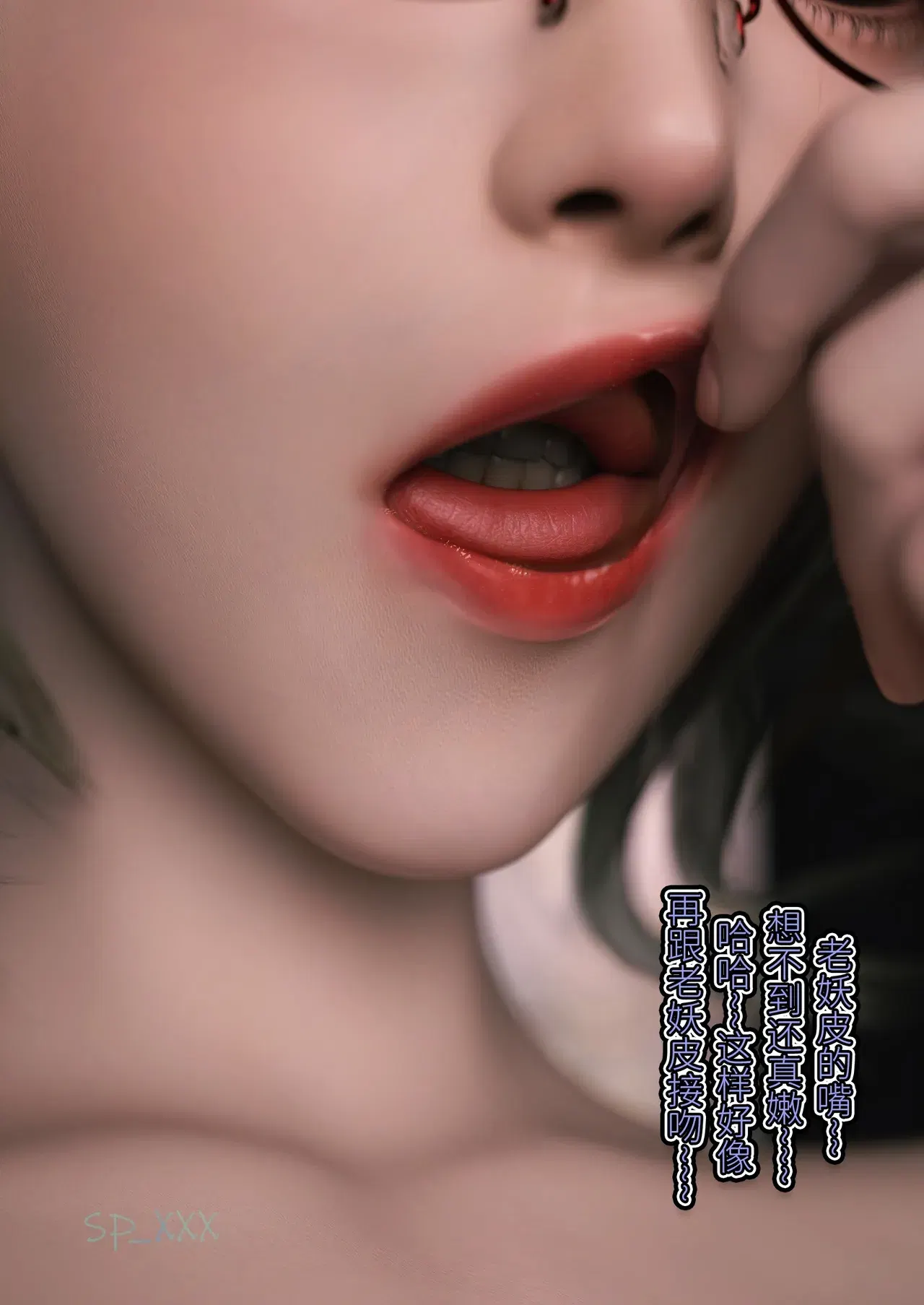 Image #282