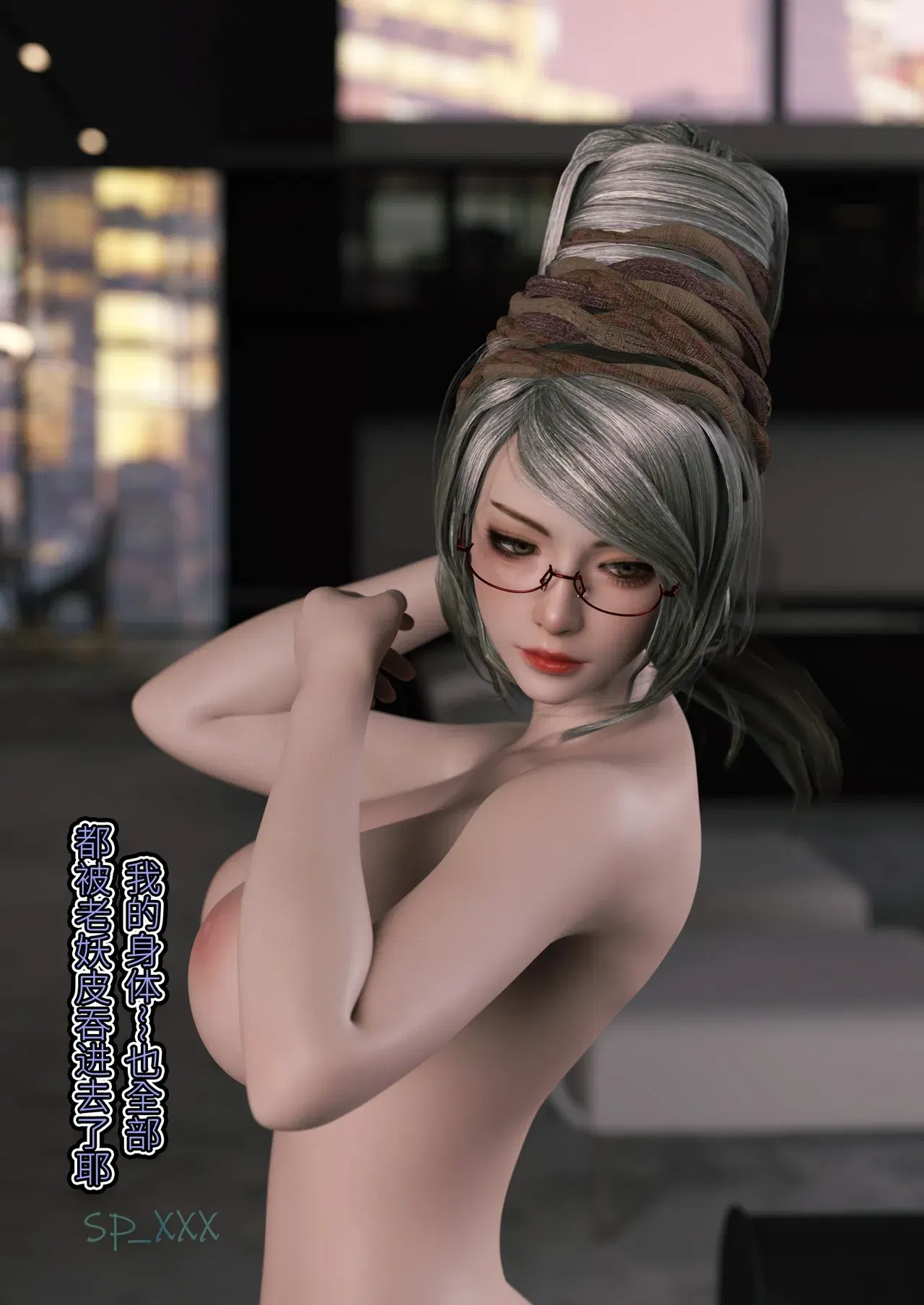 Image #285