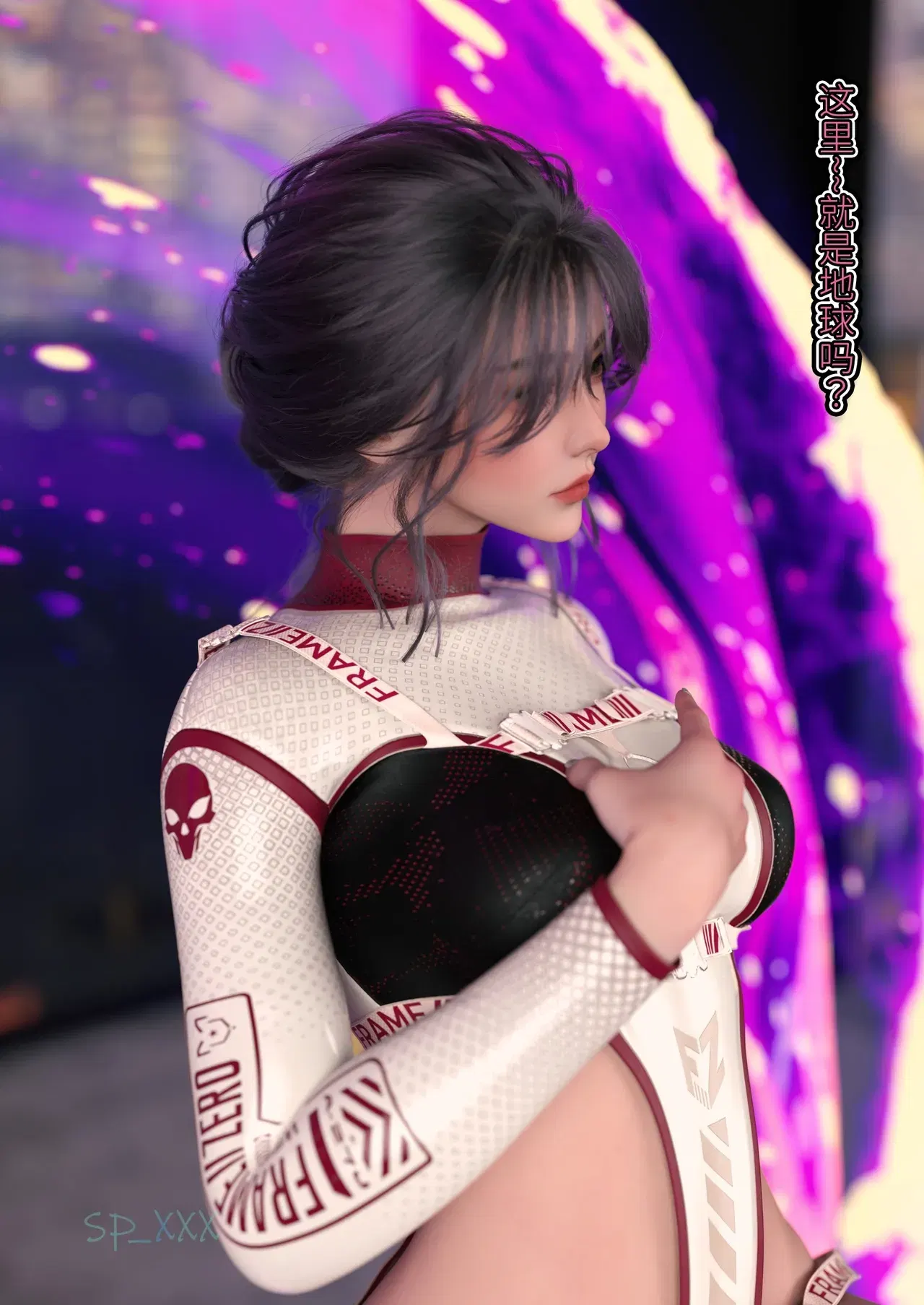 Image #320