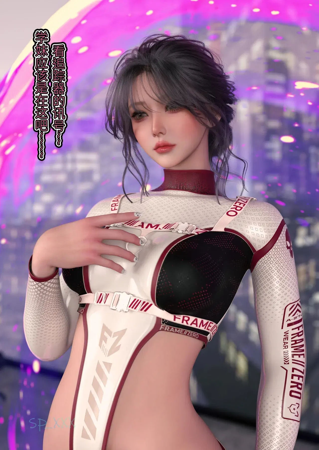 Image #321