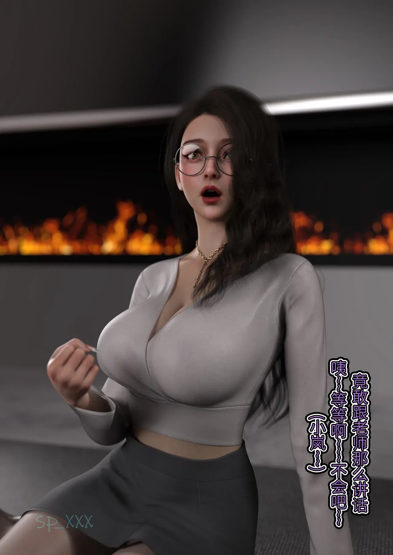 Image #77