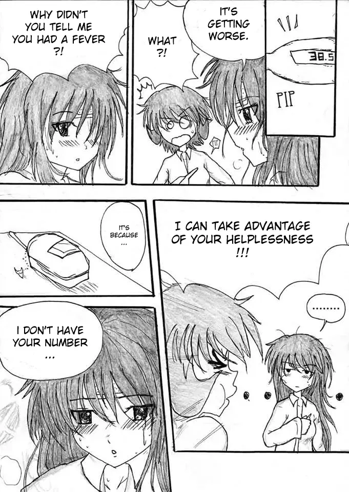 Image #214