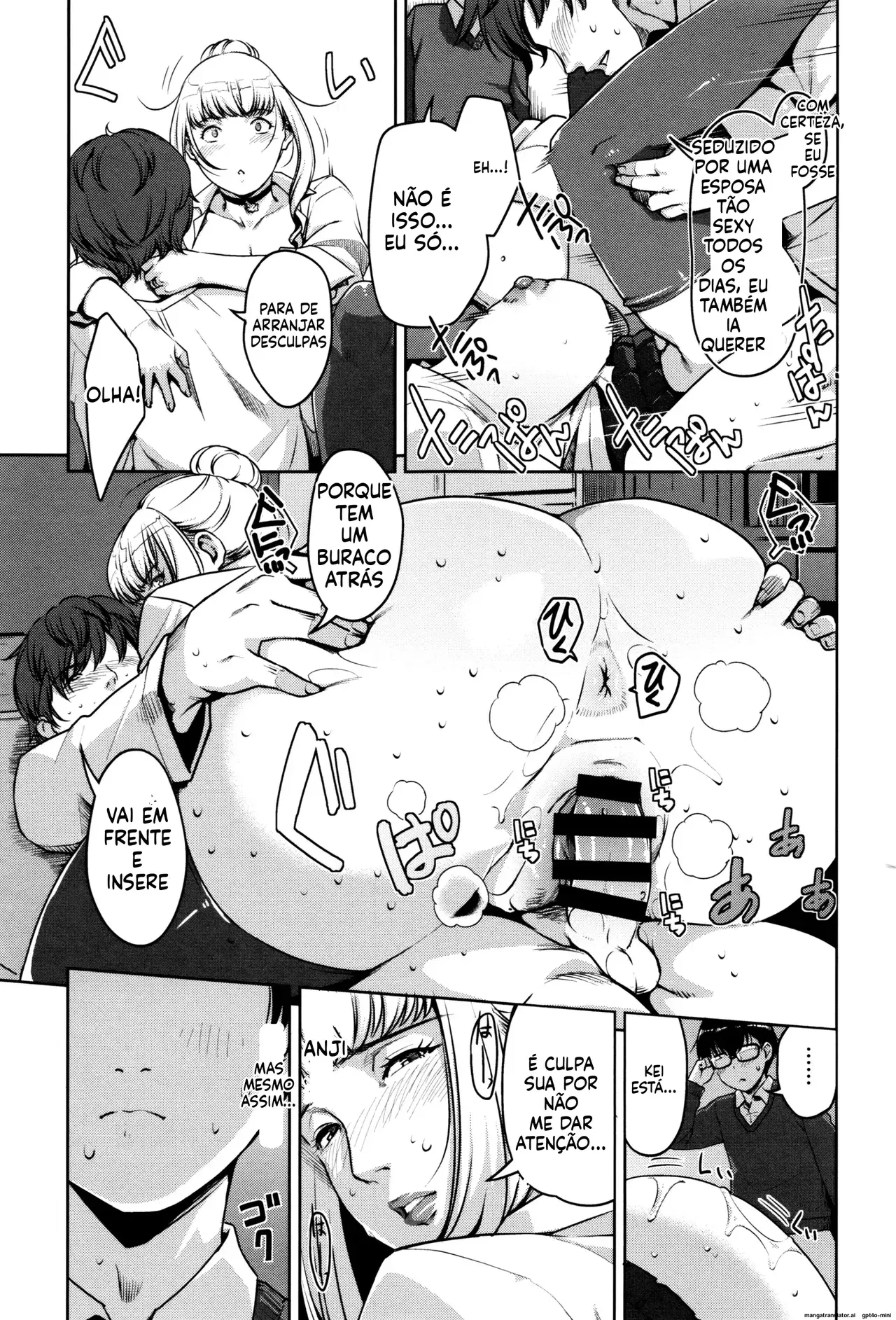 Image #127