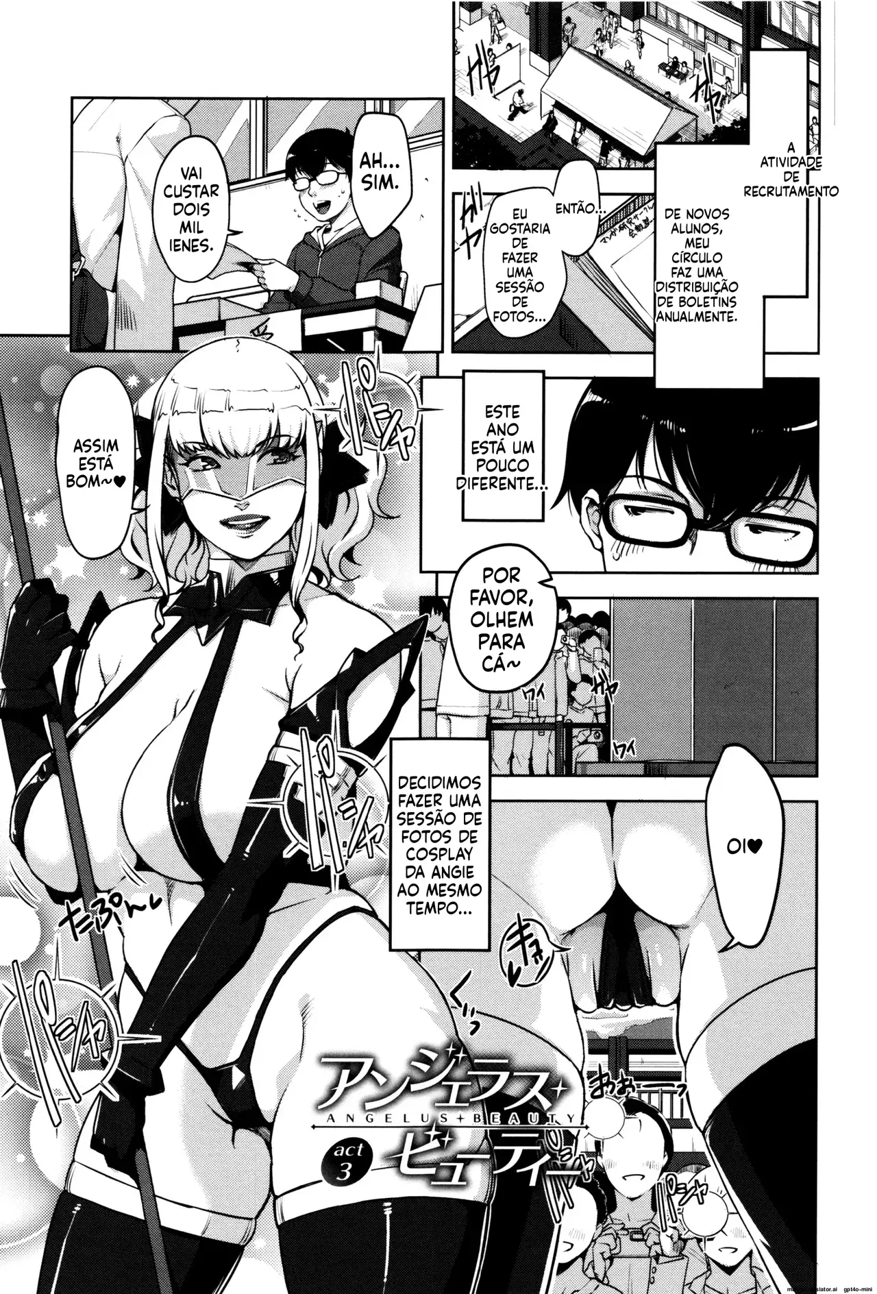 Image #133