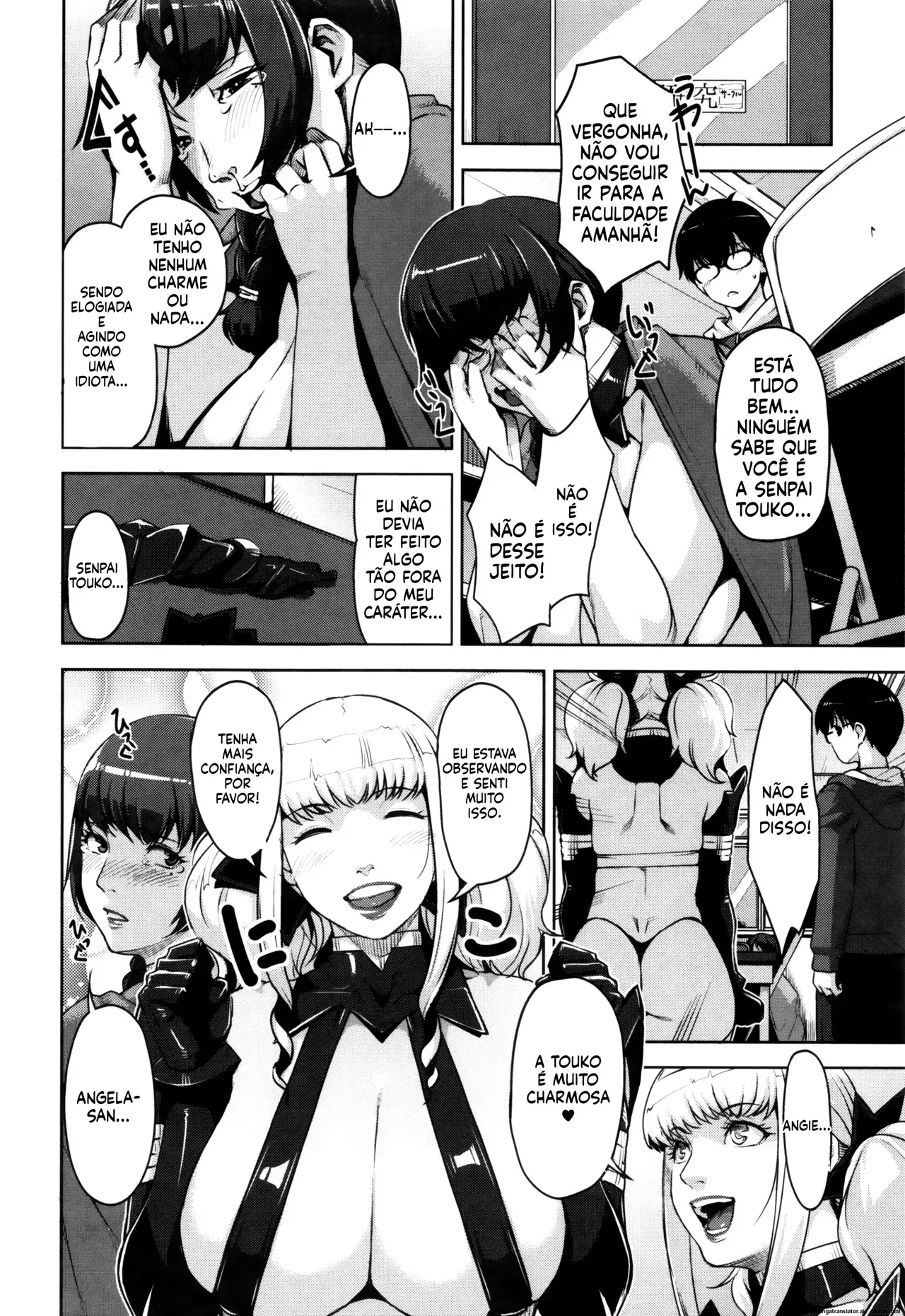 Image #144