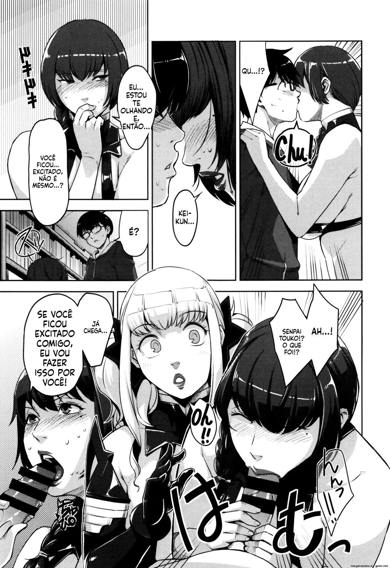 Image #147