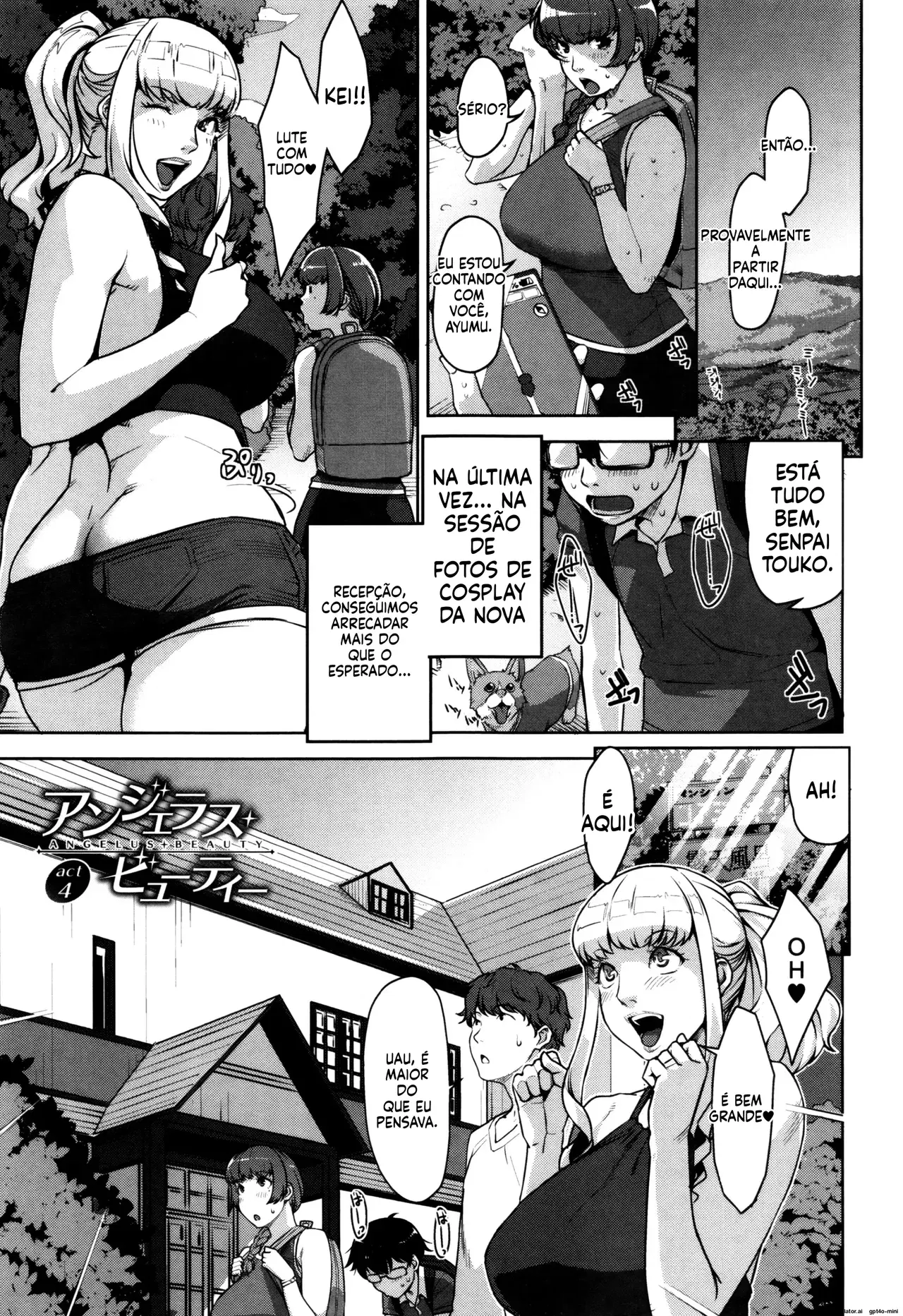 Image #157