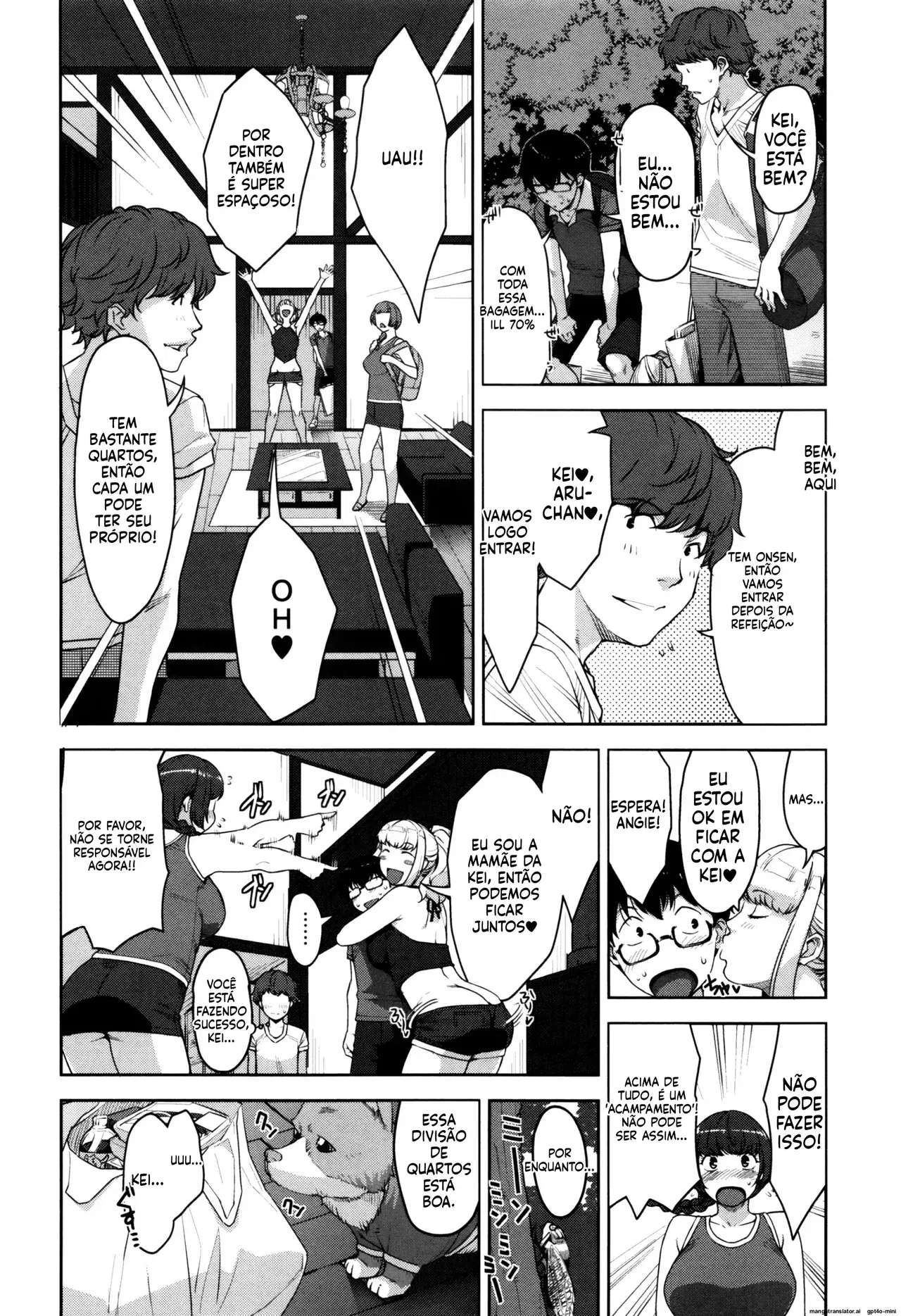 Image #158