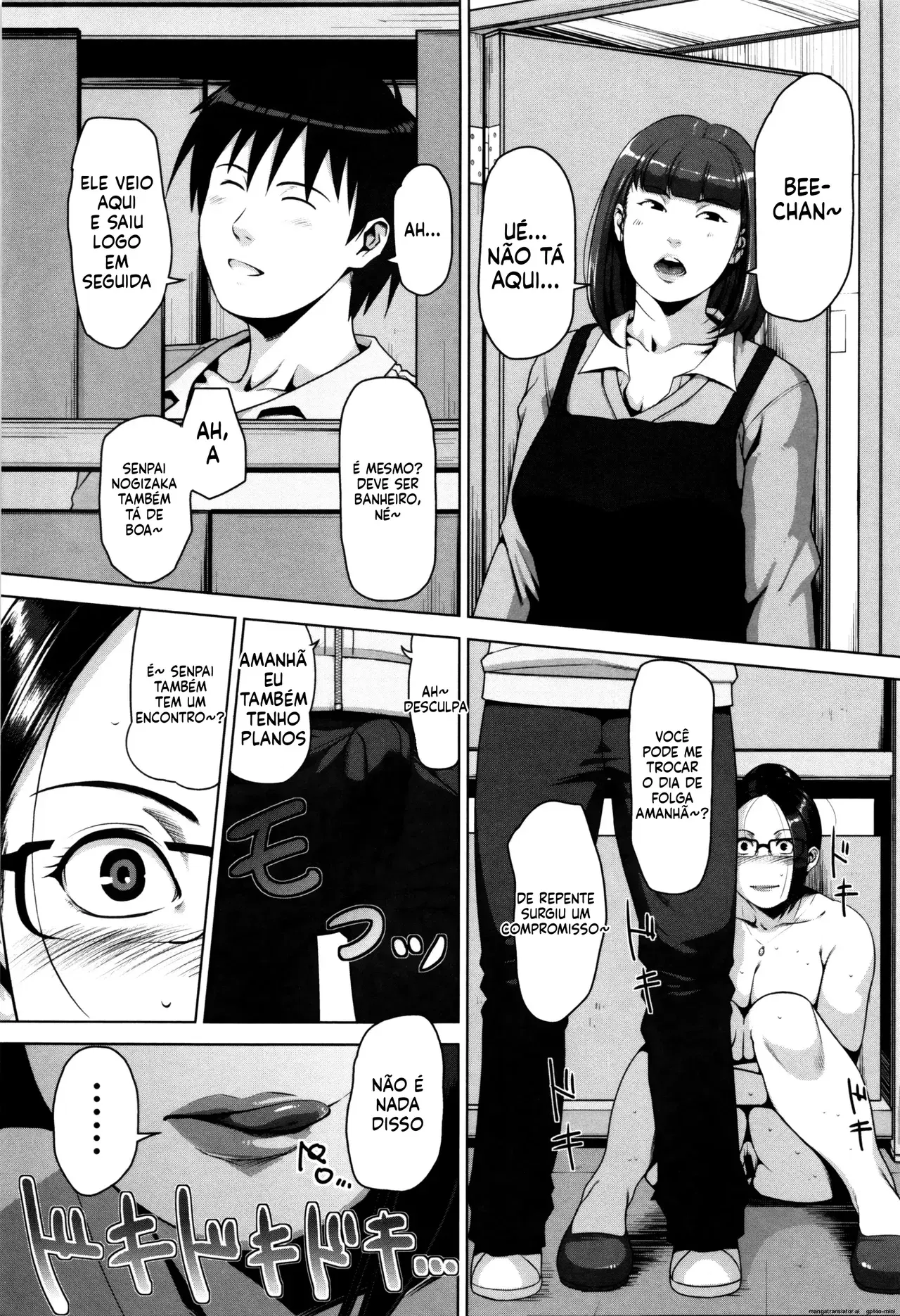 Image #195