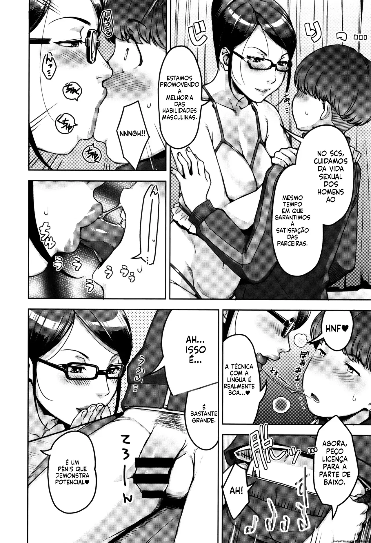 Image #20