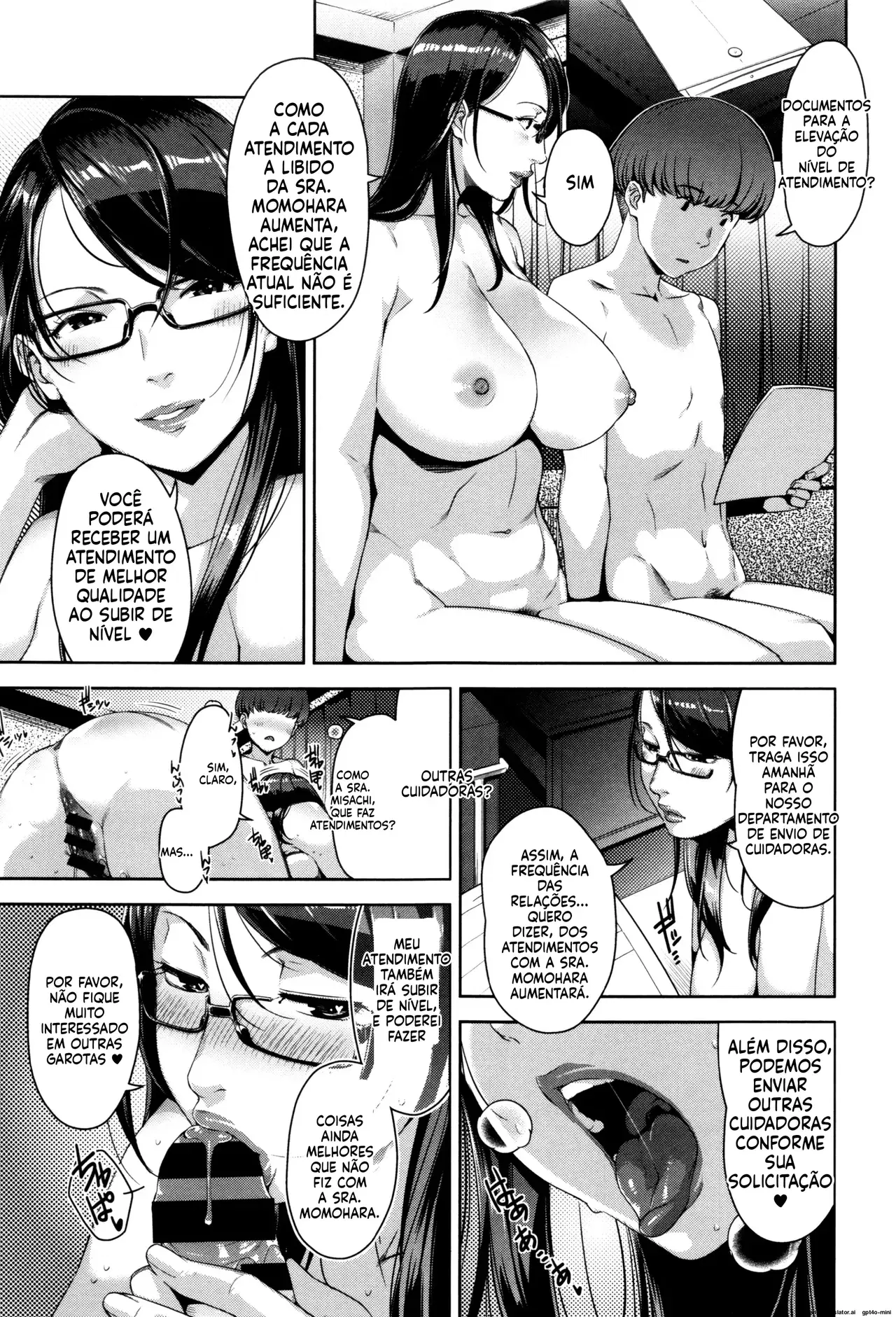 Image #39