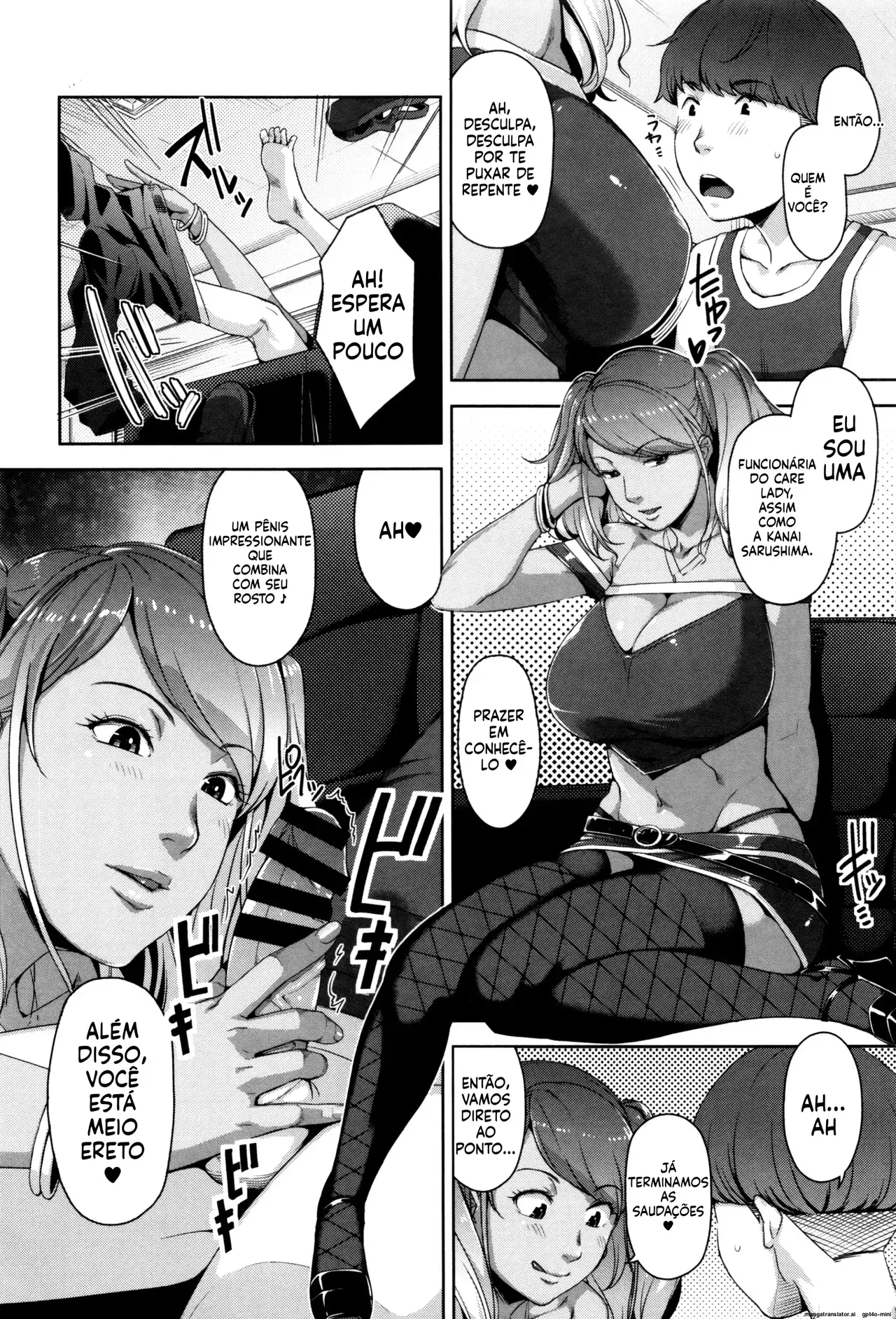Image #42