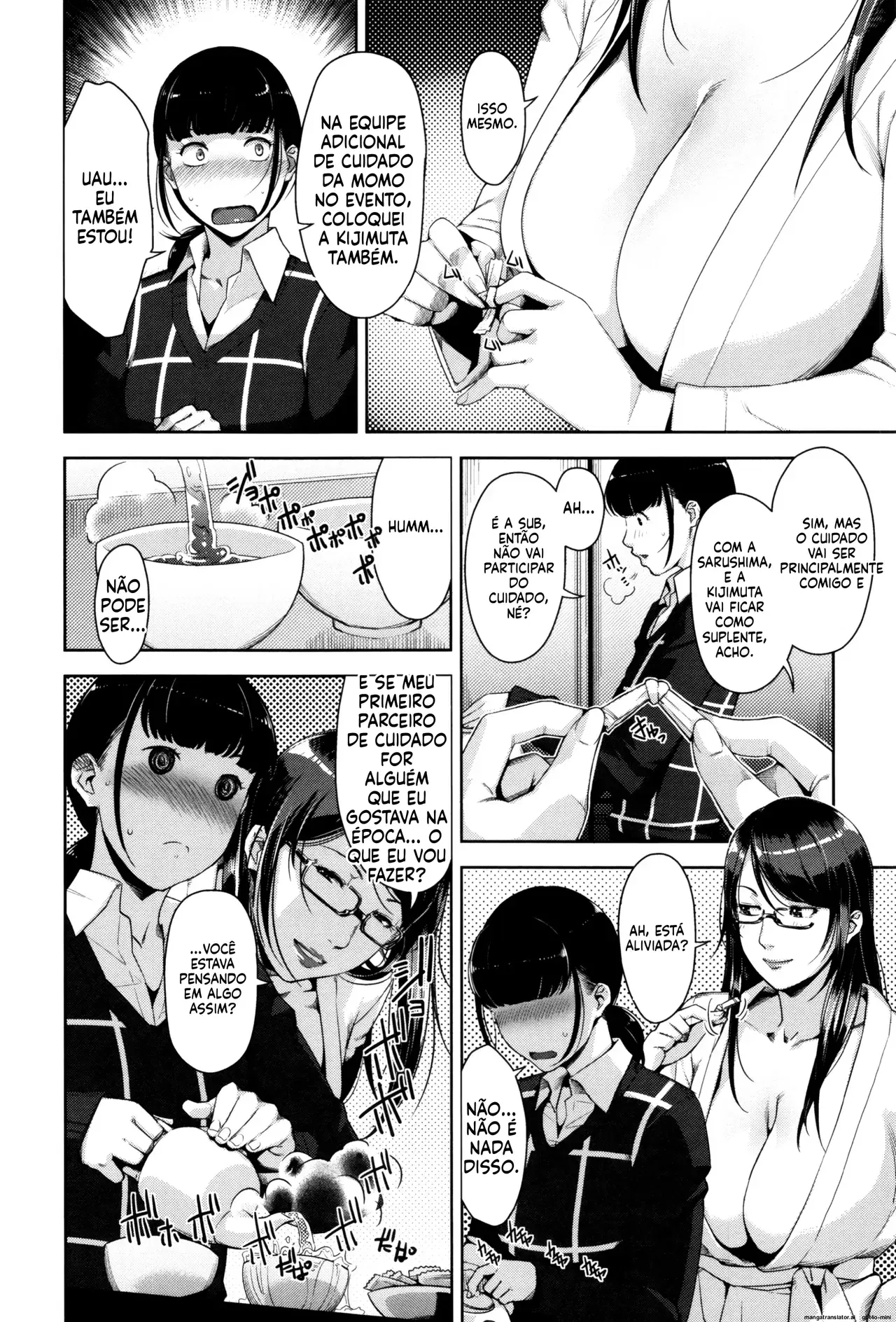 Image #50