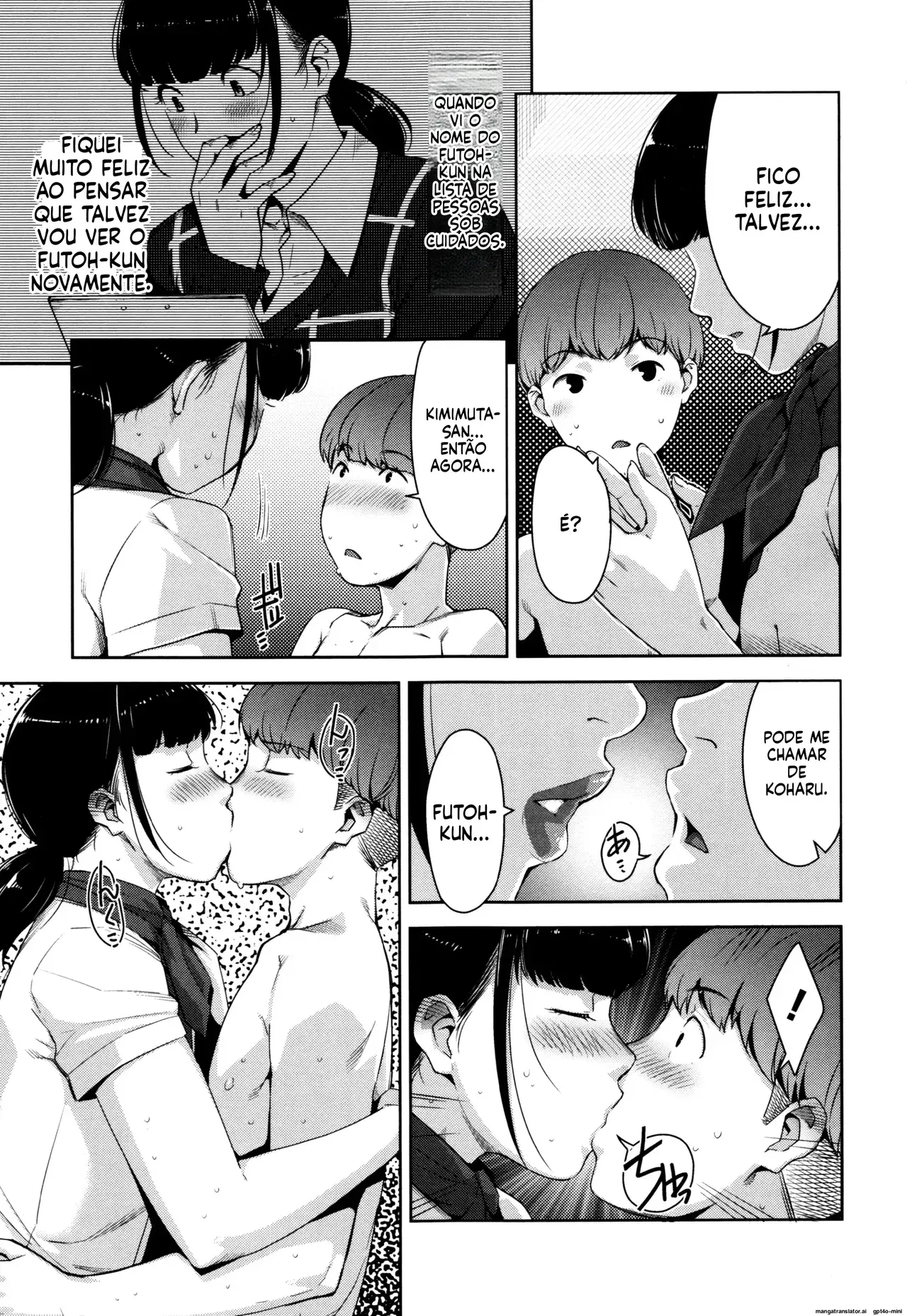 Image #71