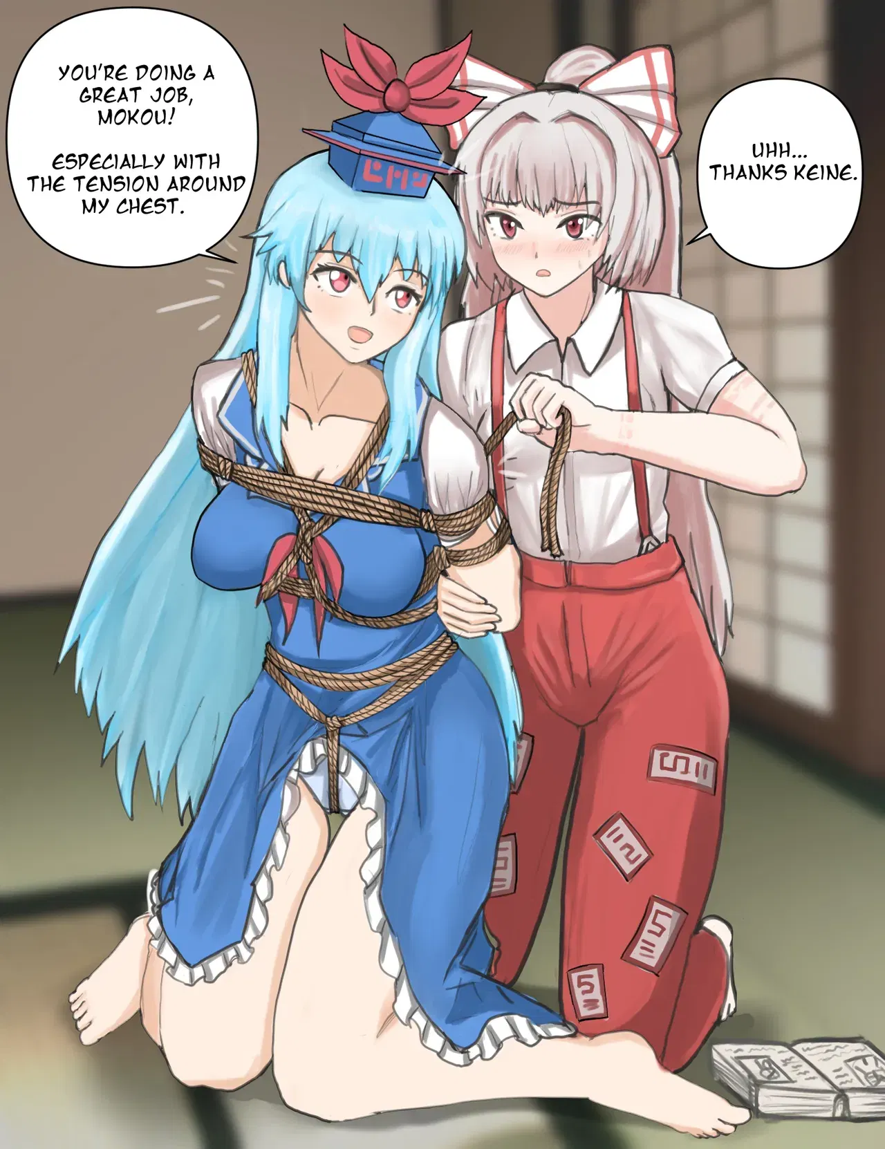 Image #264