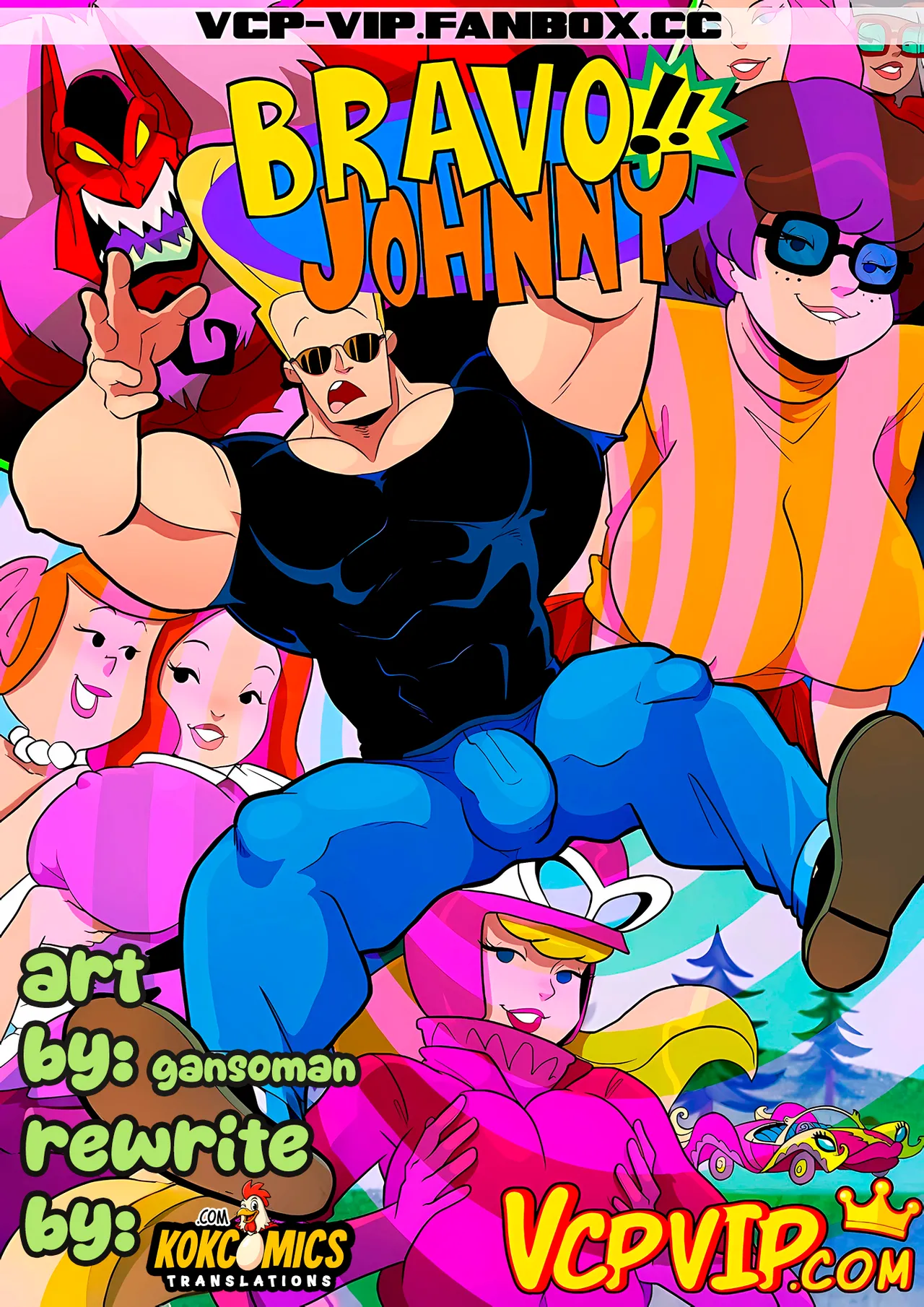 Johnny Bravo (Gansoman) (Ongoing) - Hentai Gallery - Image 1