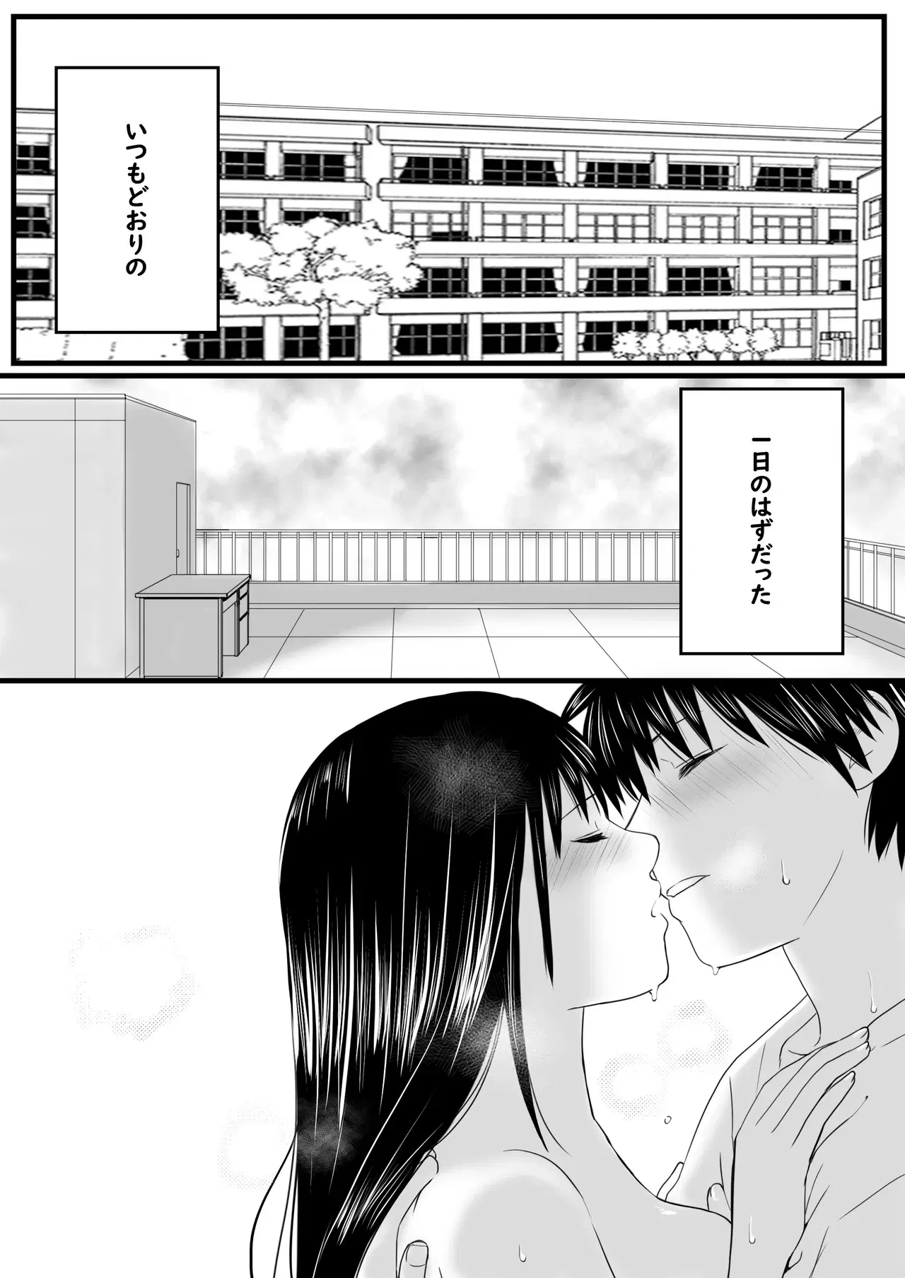 Image #47