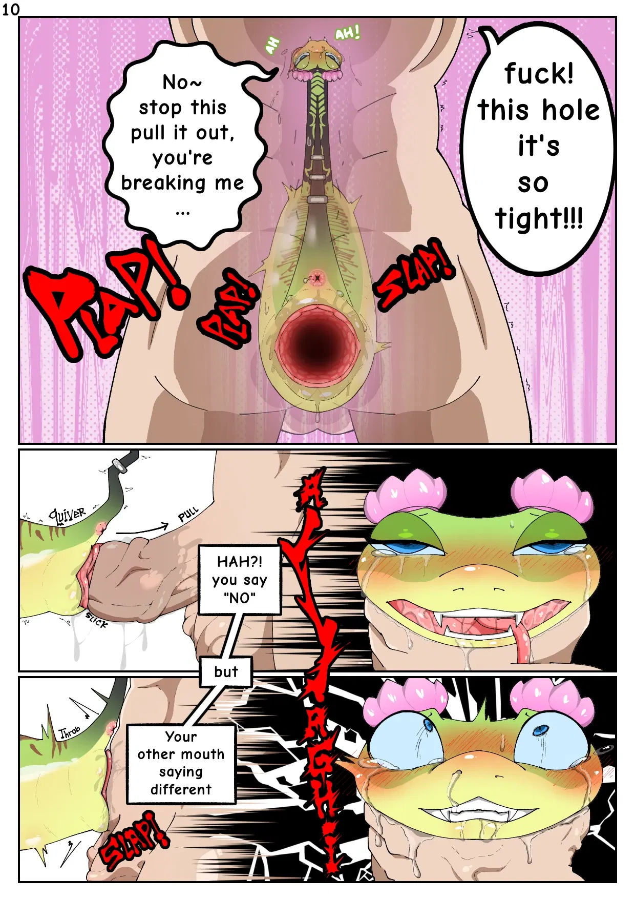 Image #12